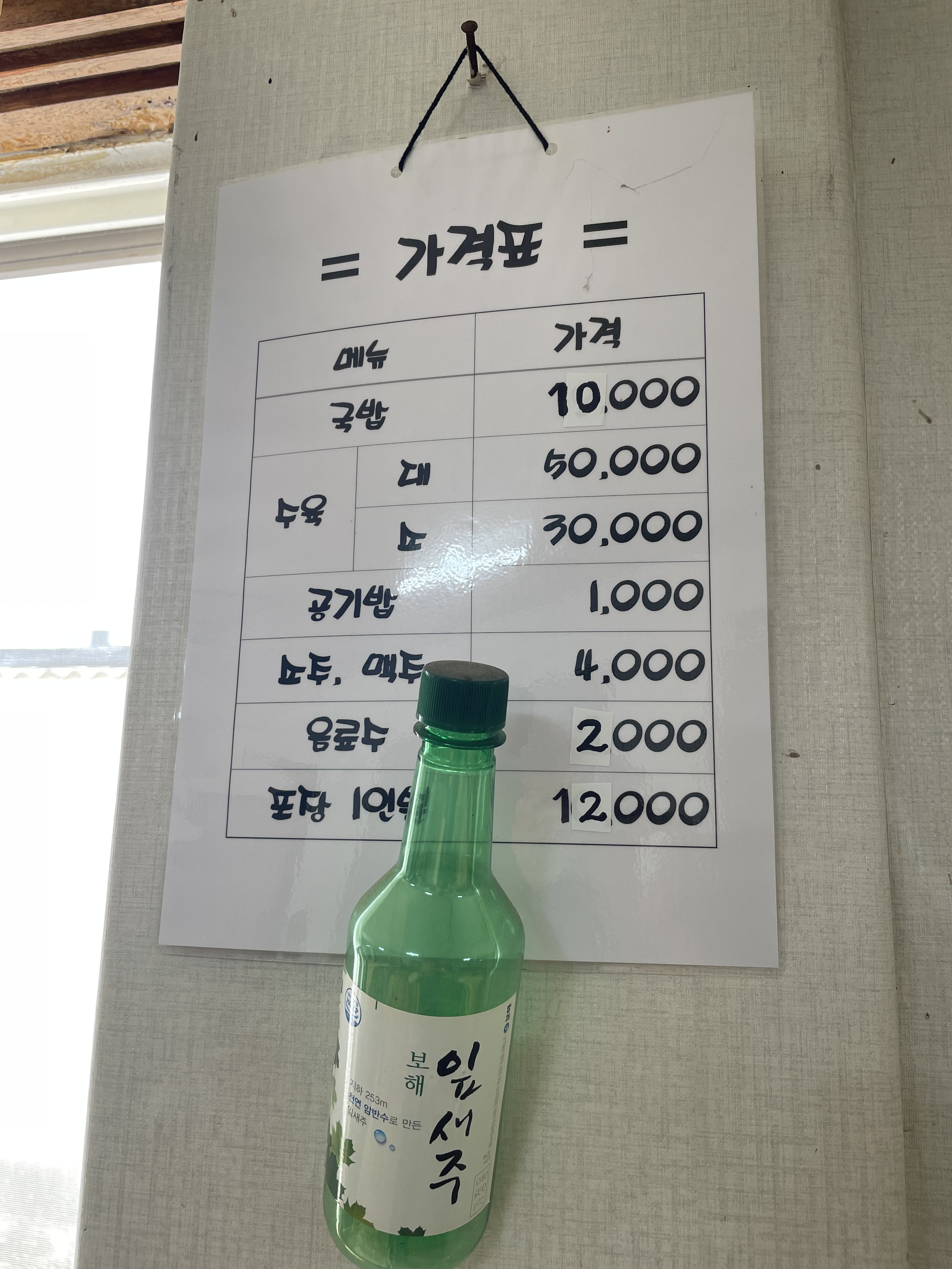 광양회관 사진 4