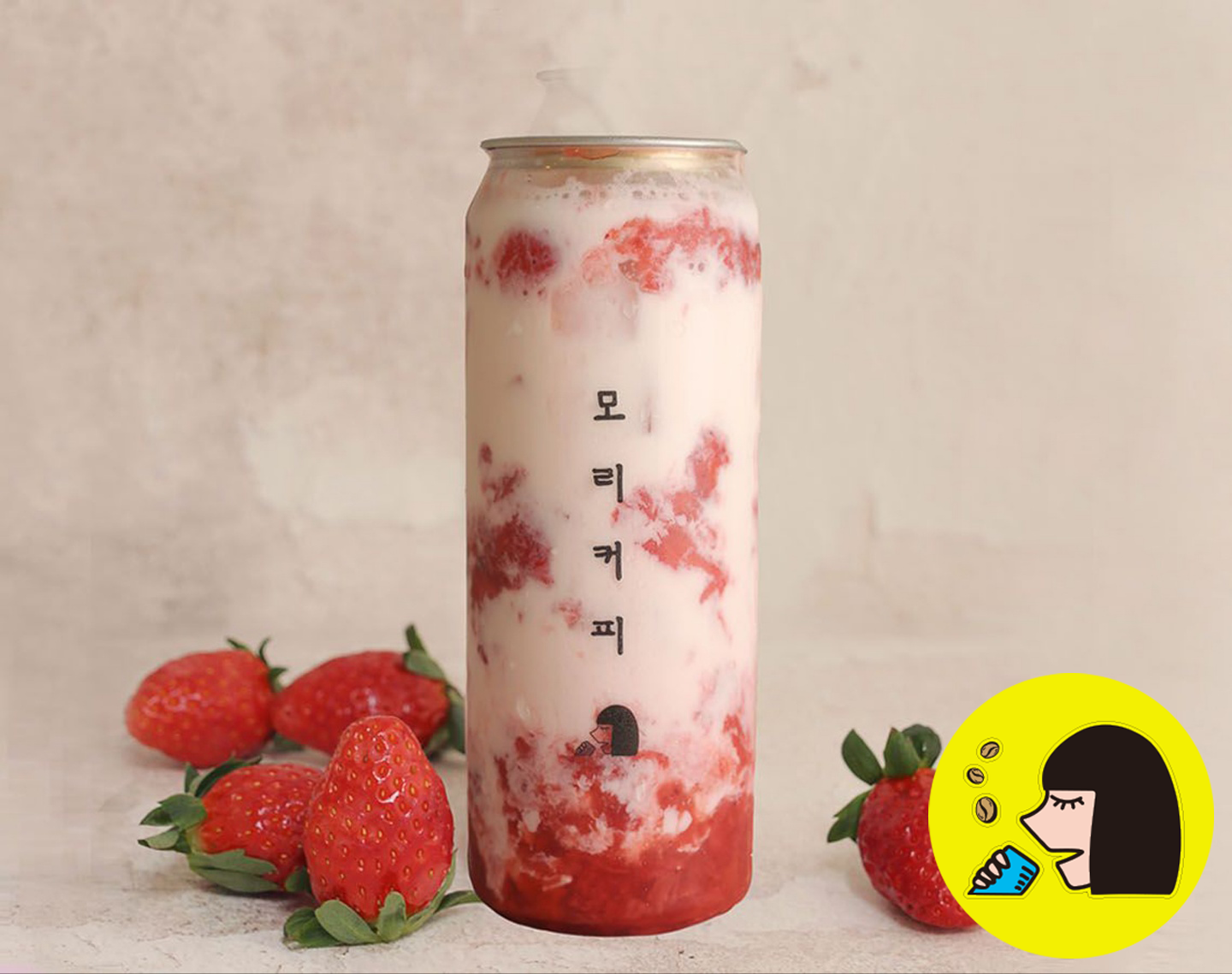 모리커피 4