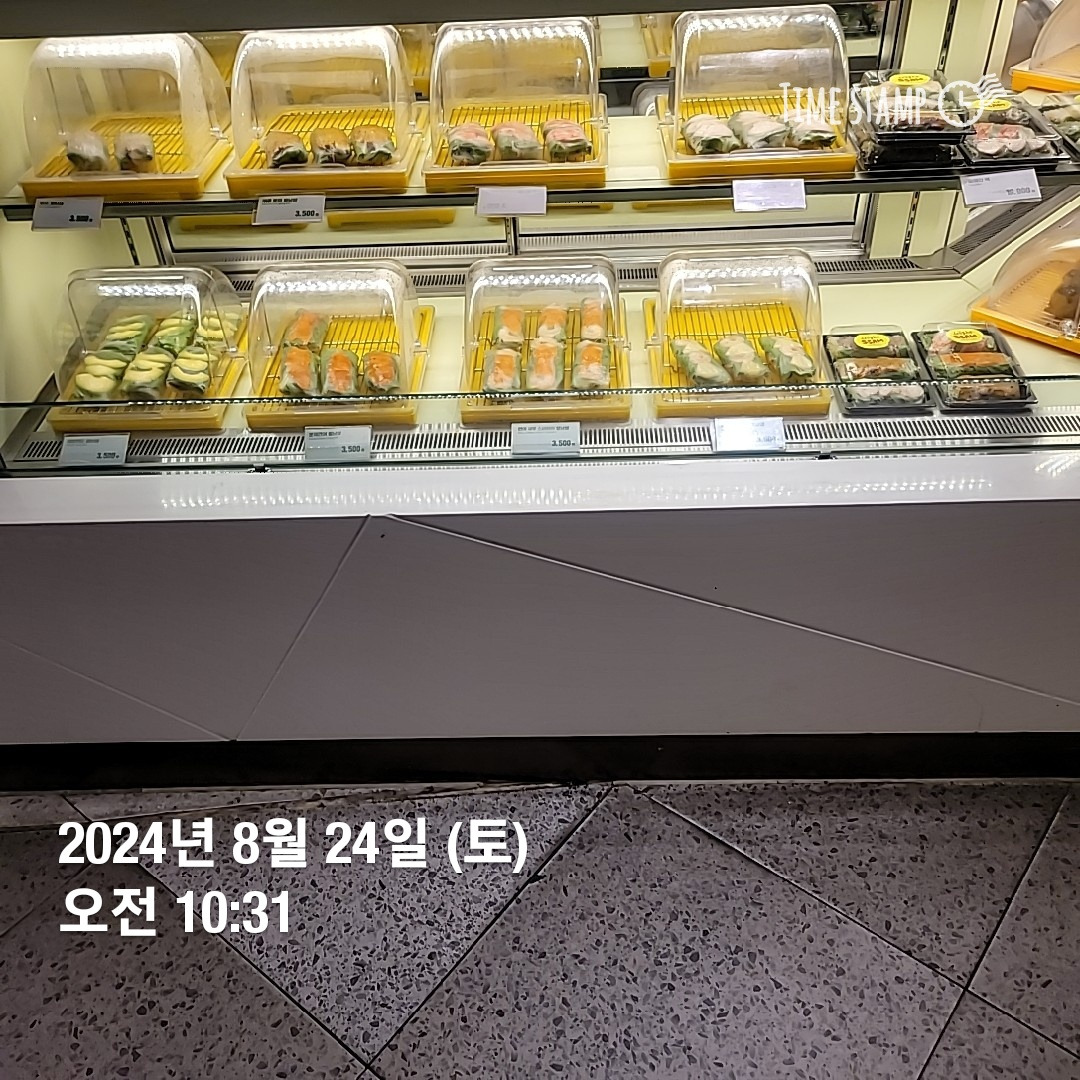 딜라잇쌈 롯데백화점잠실점 사진 6