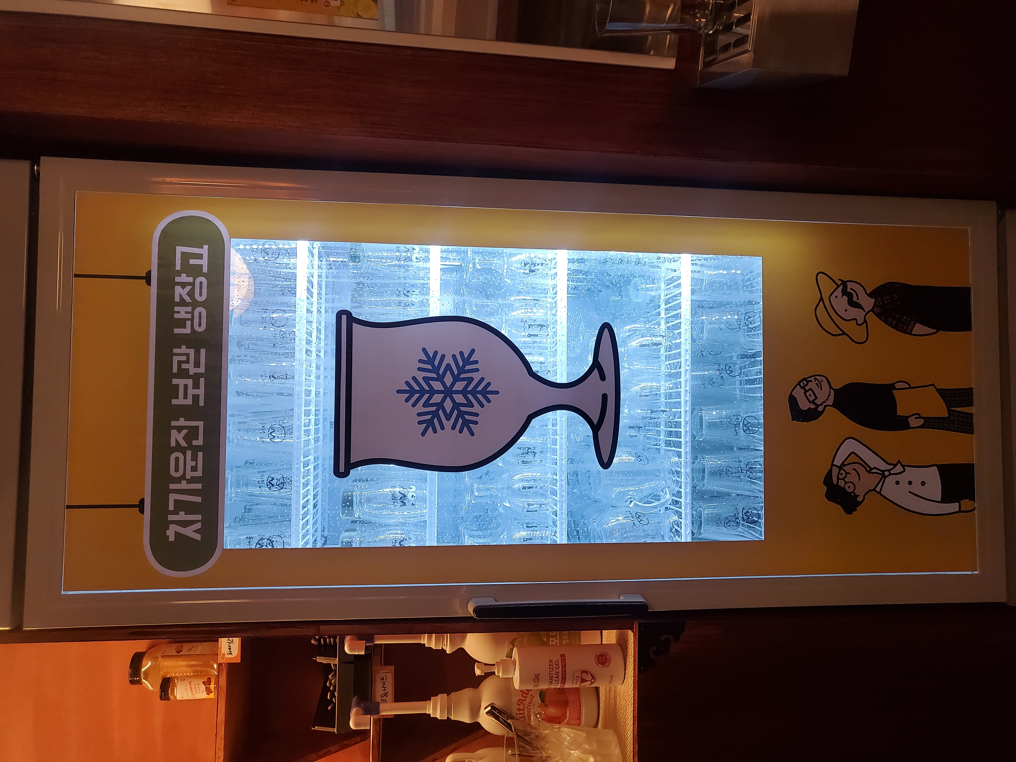롱타임노씨 순천신대점 사진 7