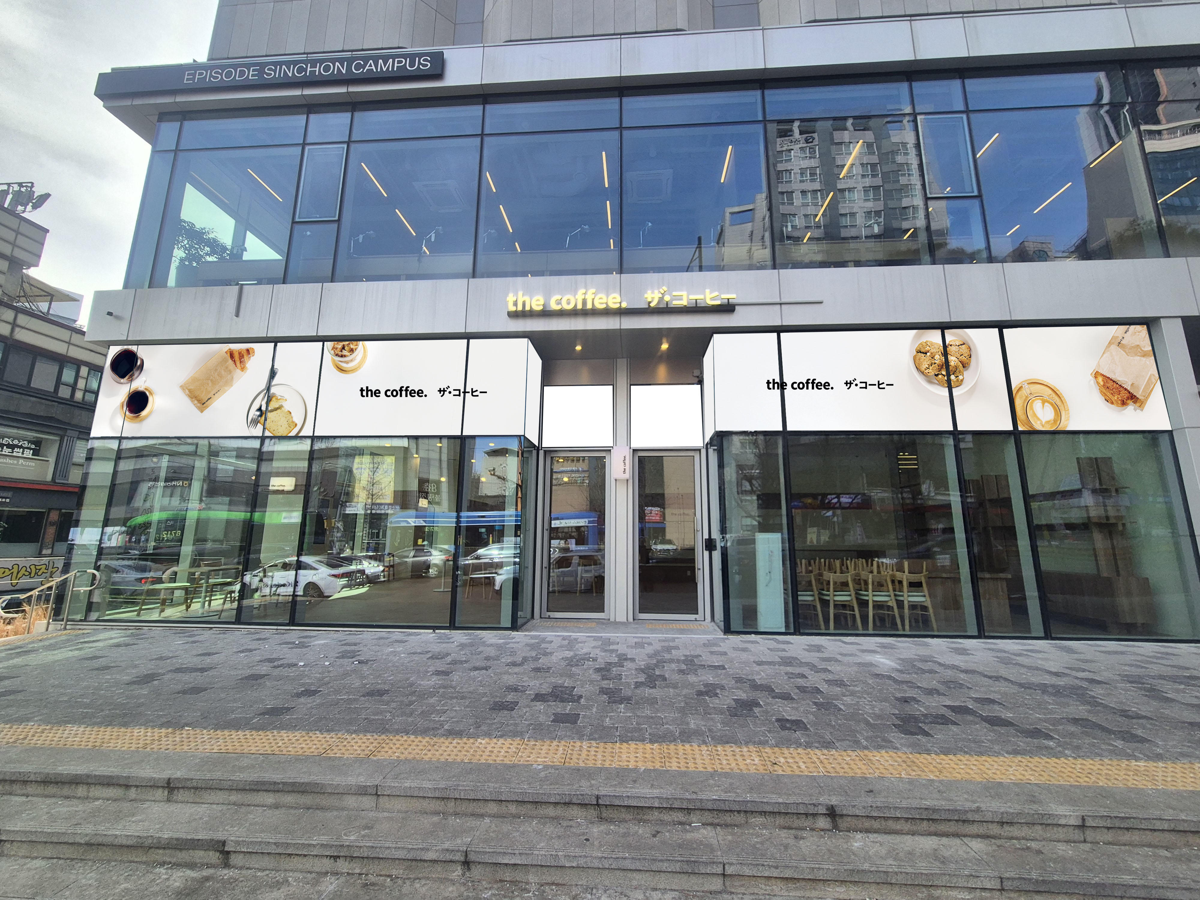 더커피 신촌점 대표 사진