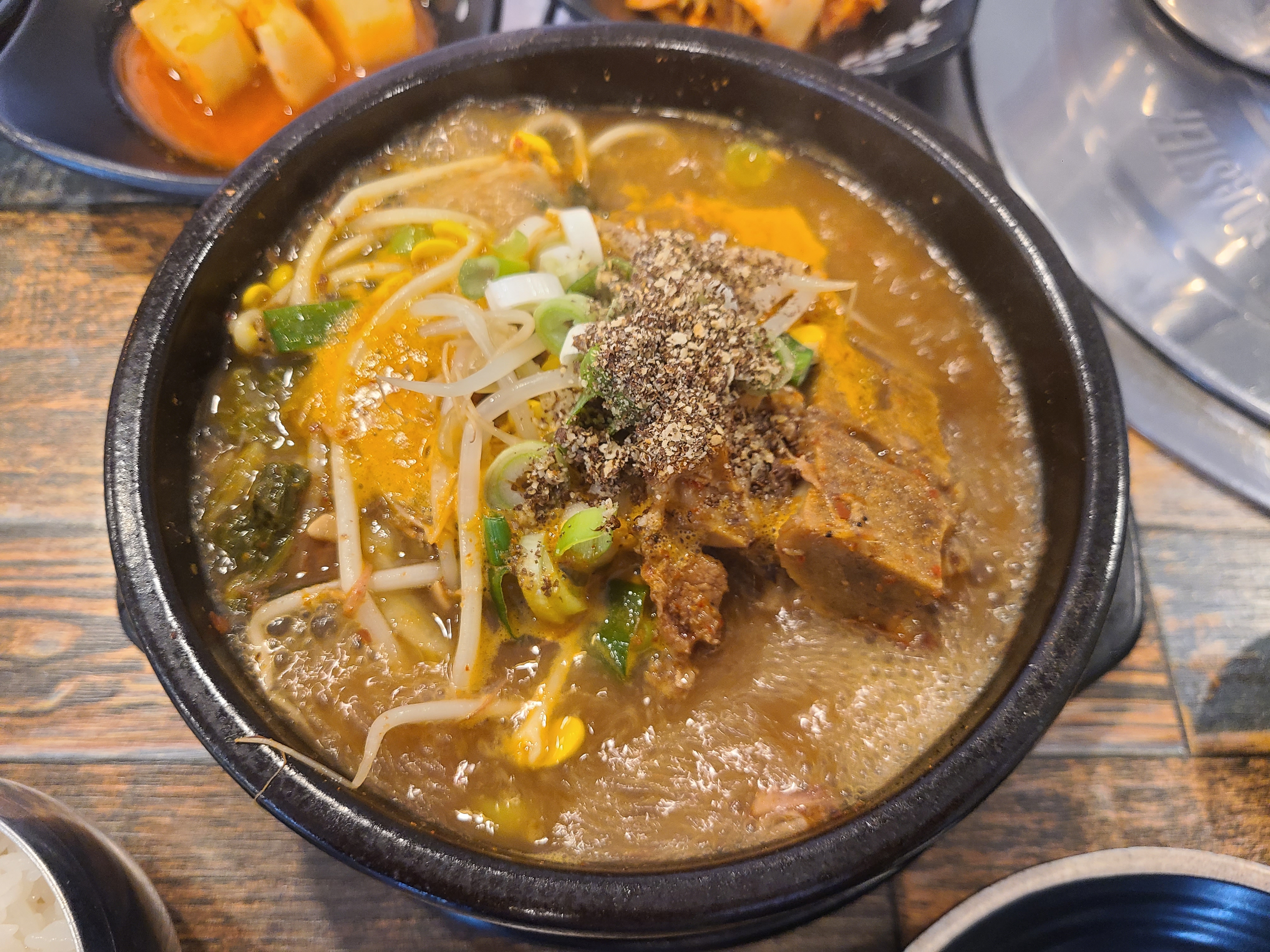 참마루감자탕 1