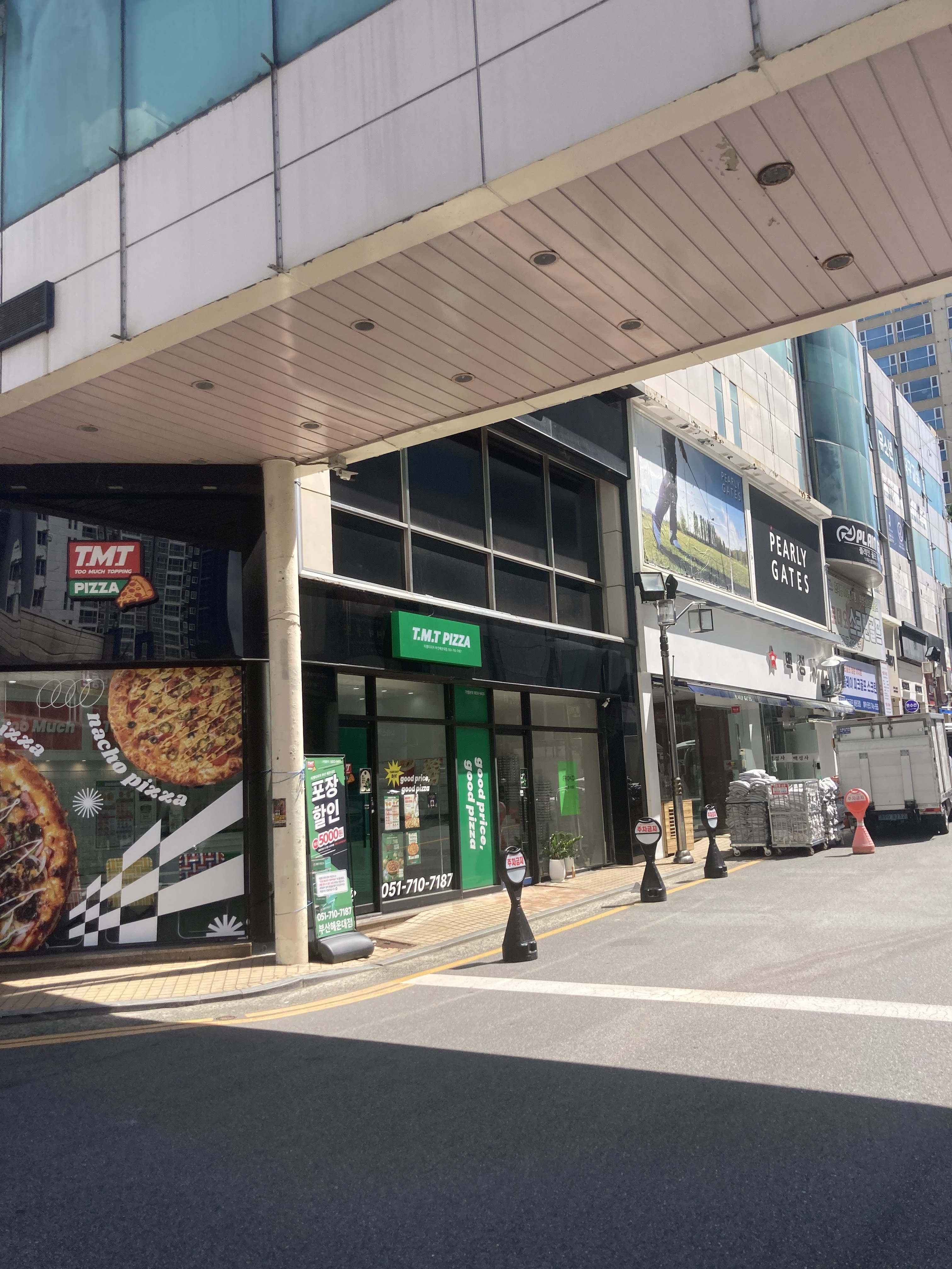 티엠티피자 부산해운대점 사진 7