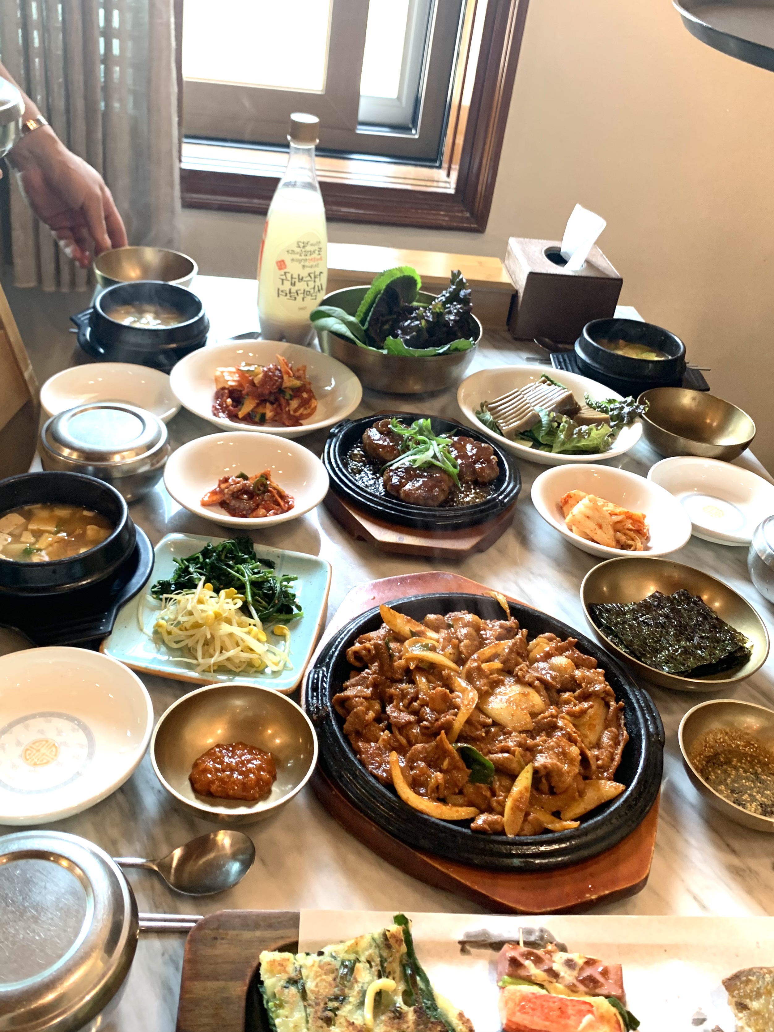 월지향 2
