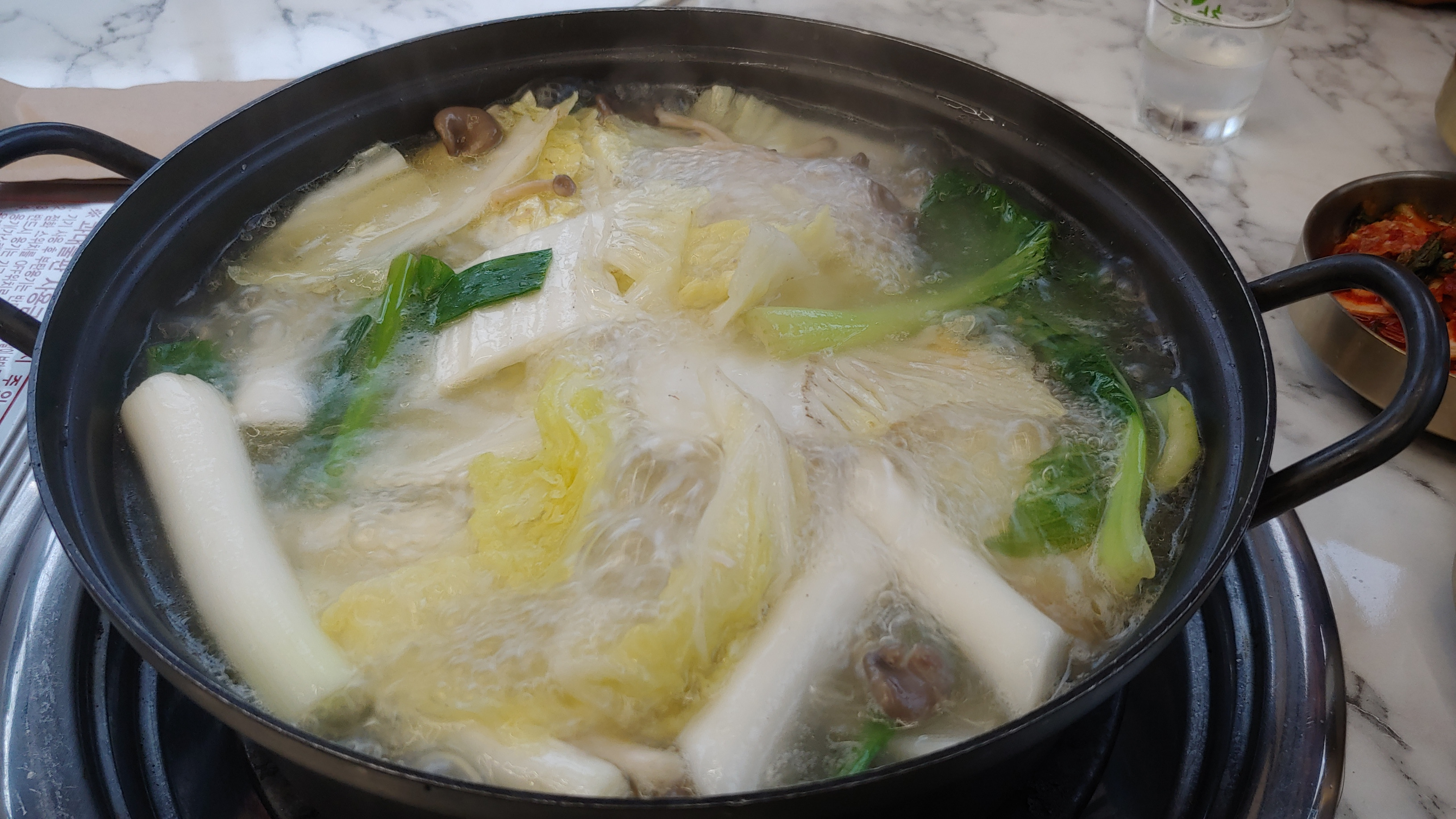 Uahankalguksu 6