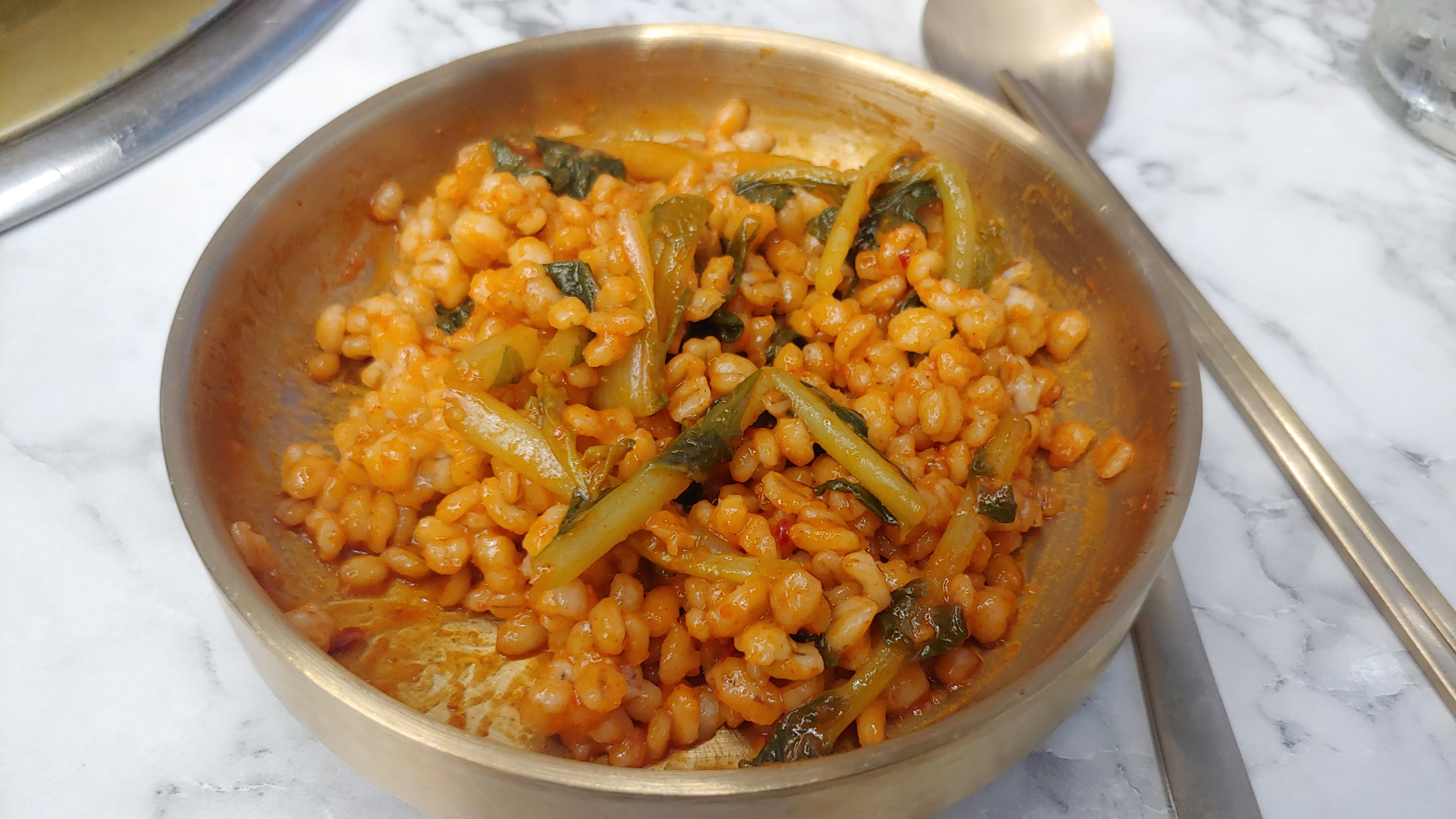 Uahankalguksu 5