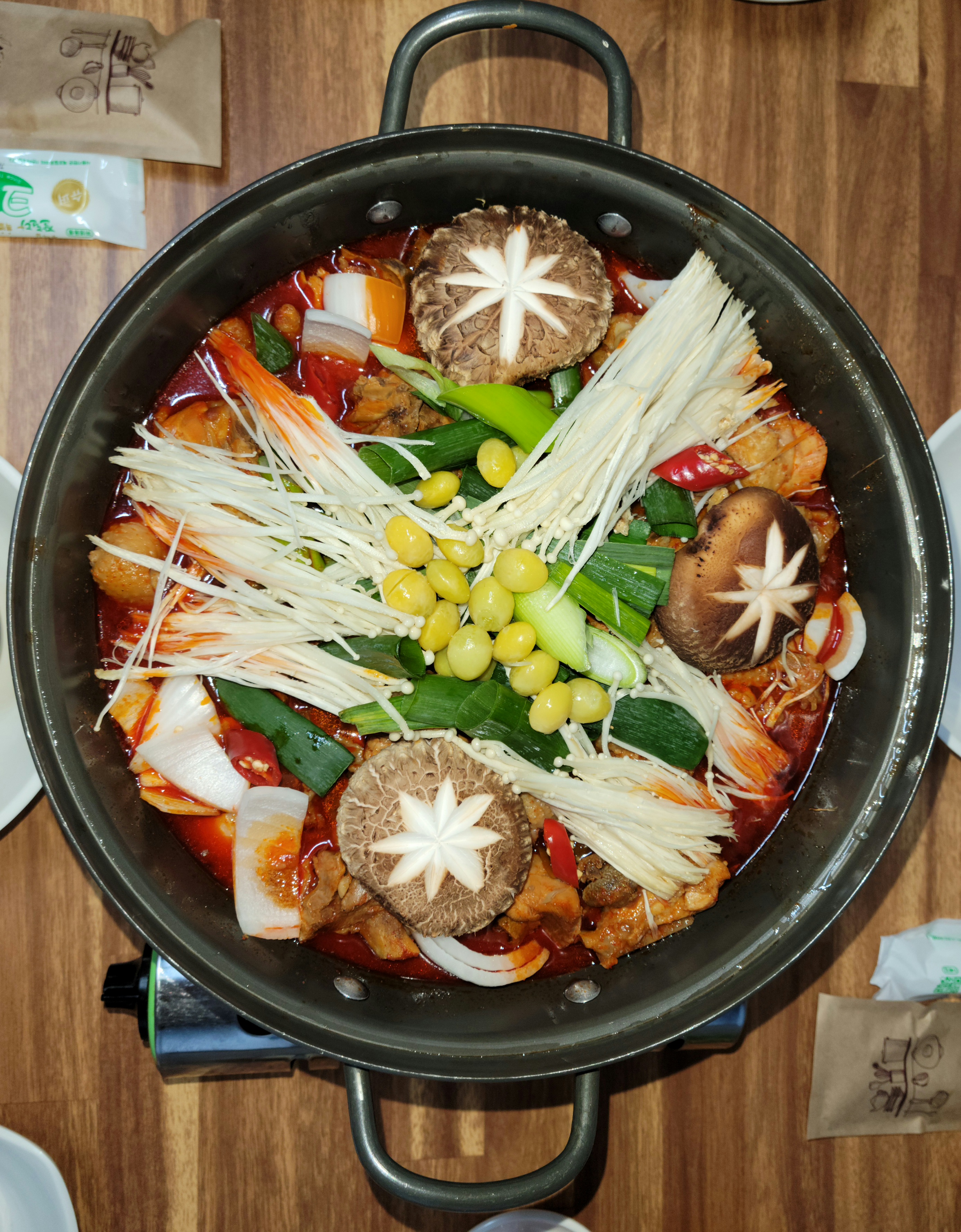 Gangbyeonsikdang (강변식당) 1