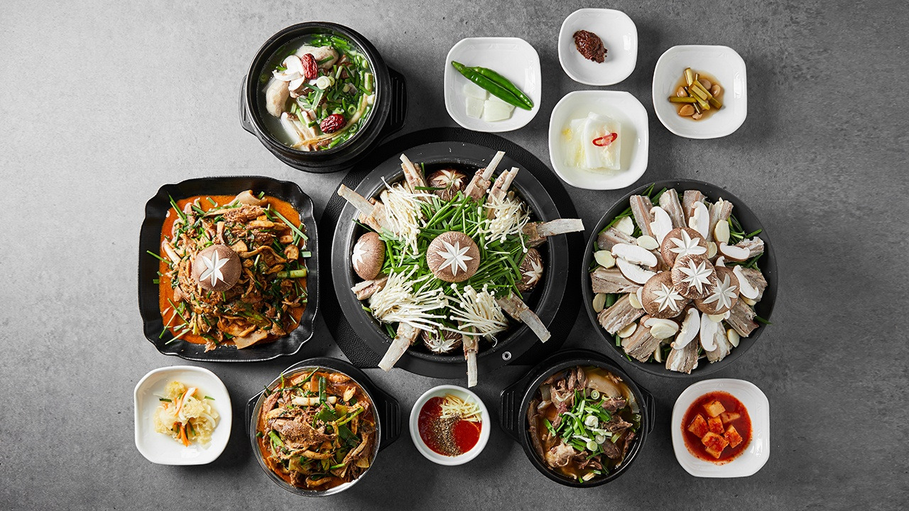 Ssarigol (싸리골) 3