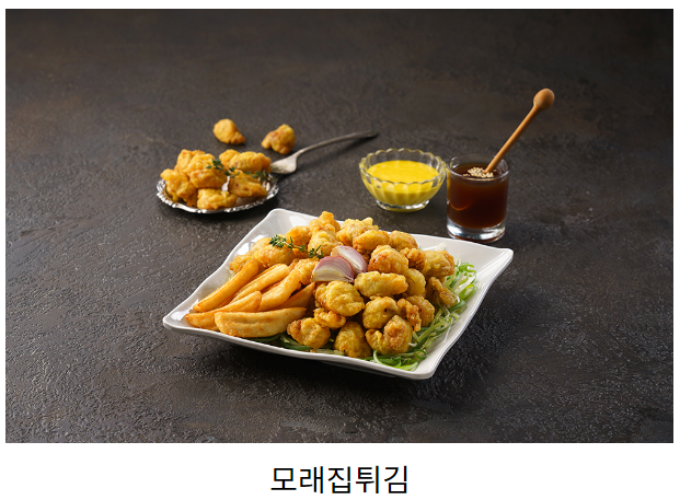 간이역 올림픽역점 사진 2