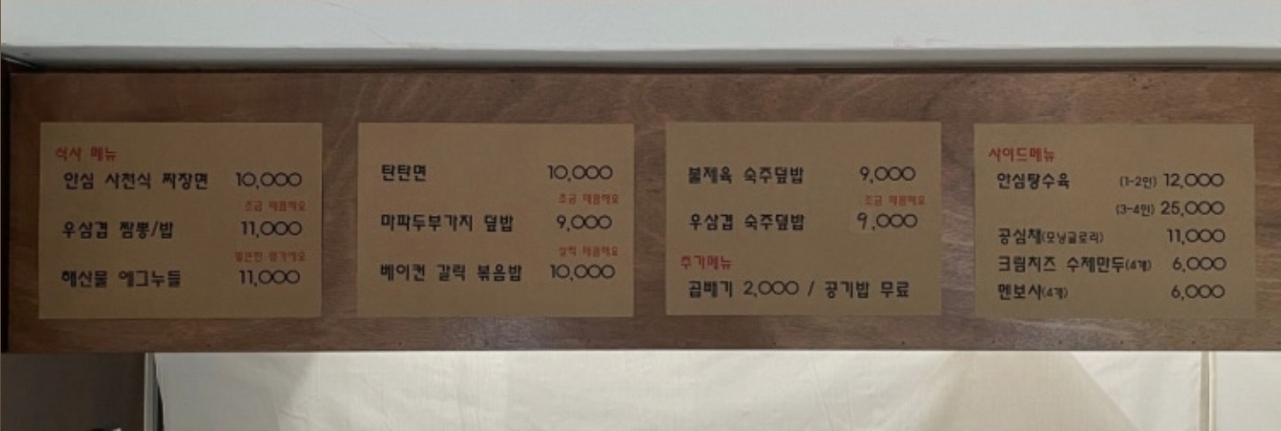 모던중심중력 사진 3
