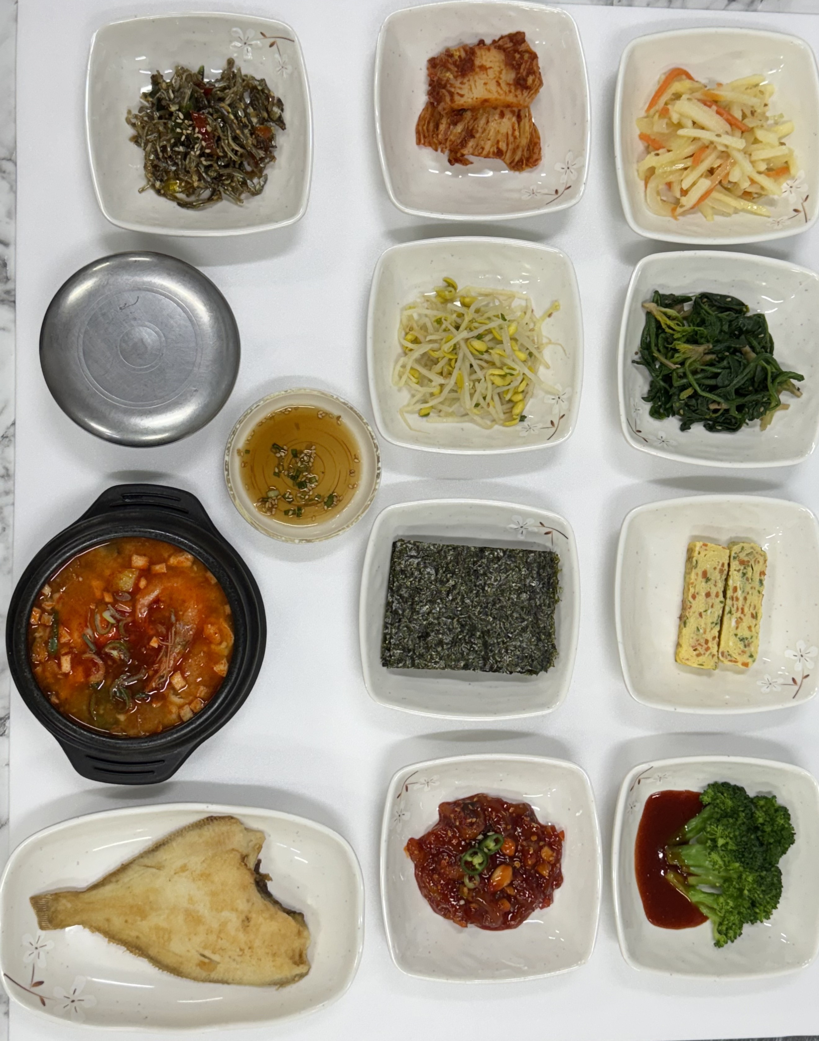 조은식당 4