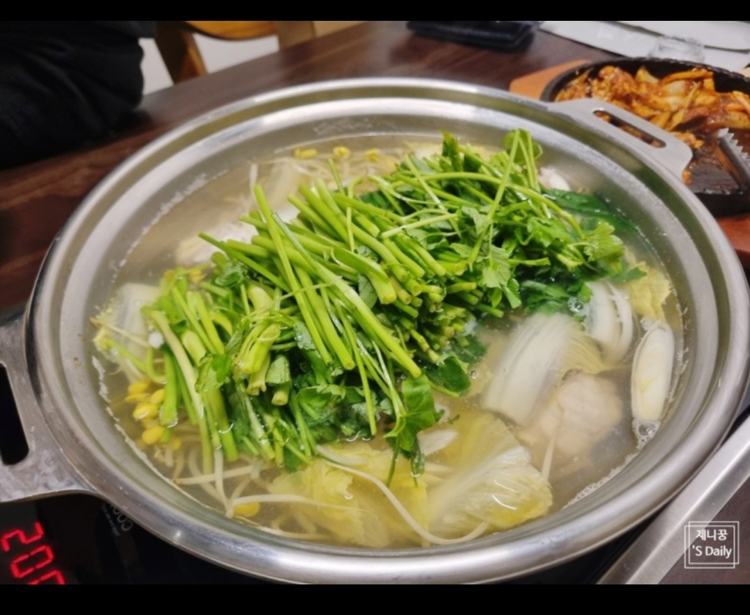 나루 4
