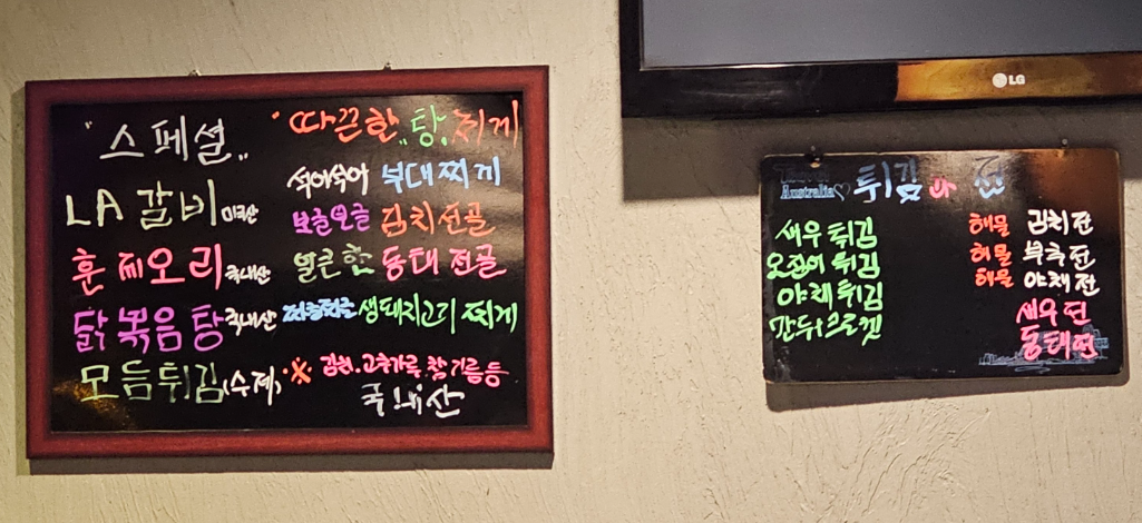 미친박대리 사진 3