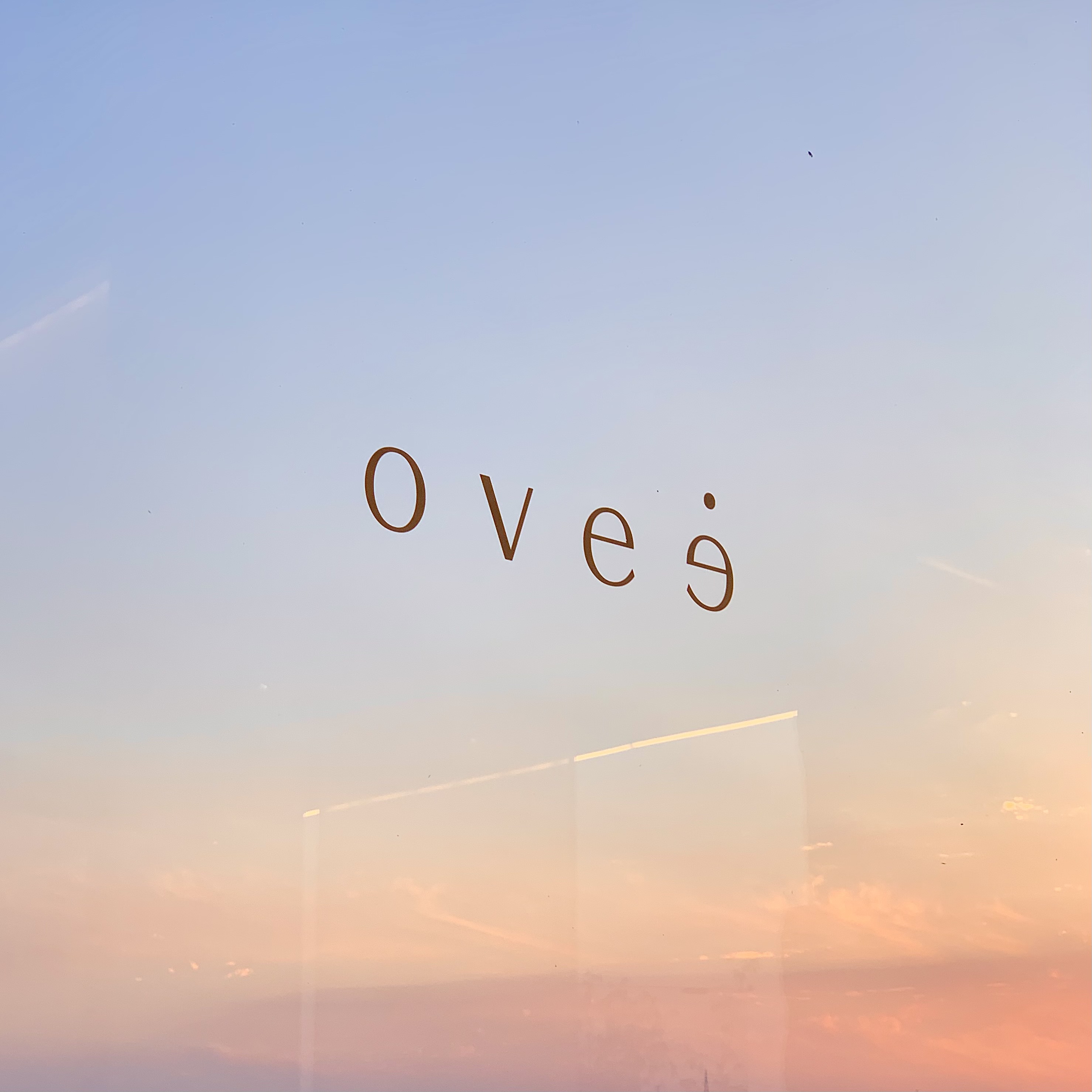 오브 1