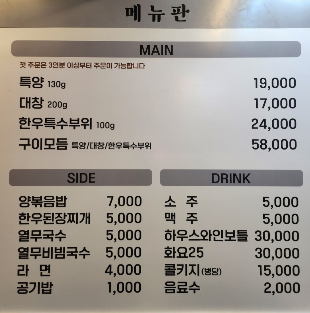 못난이 사진 7