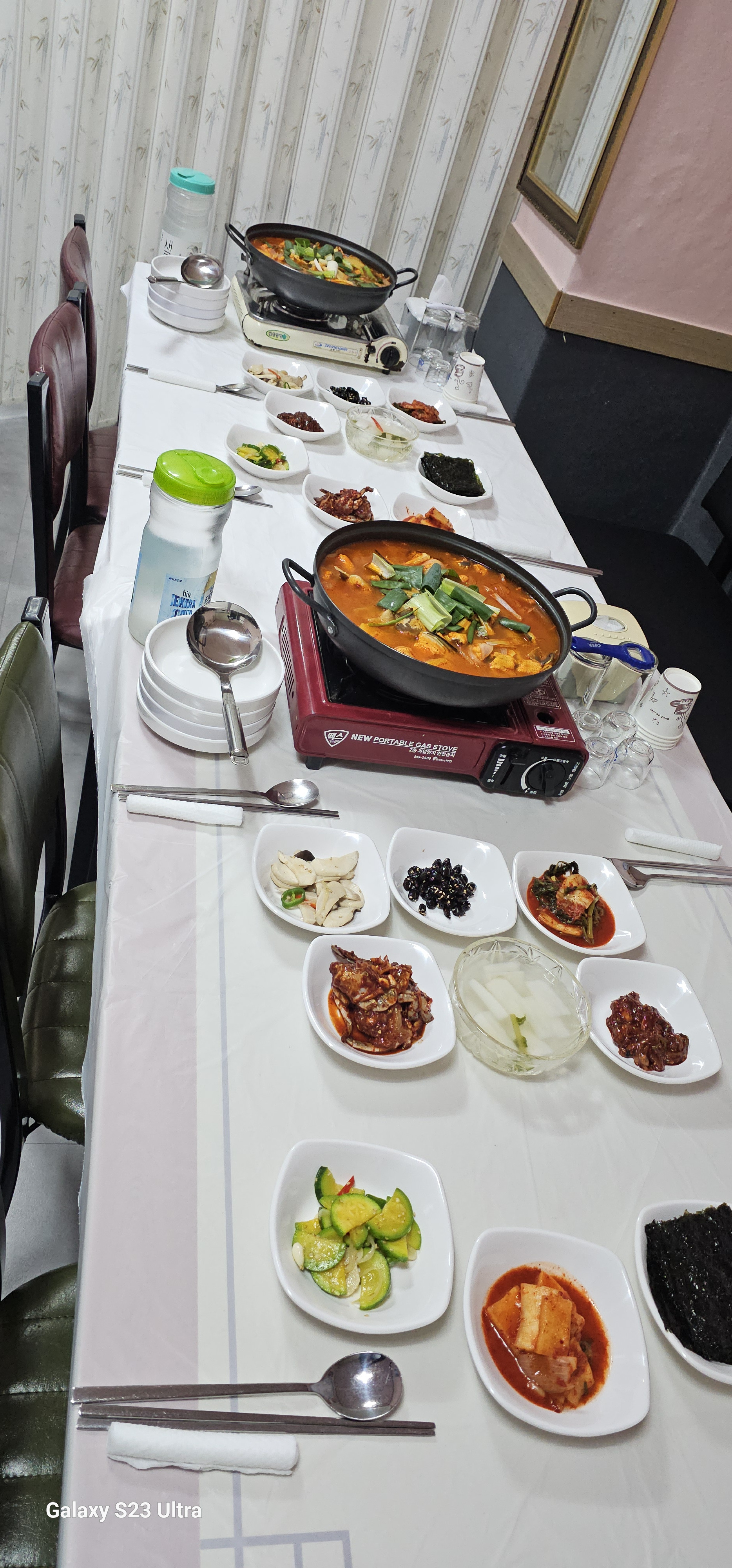 Bandosusan (반도수산) 3