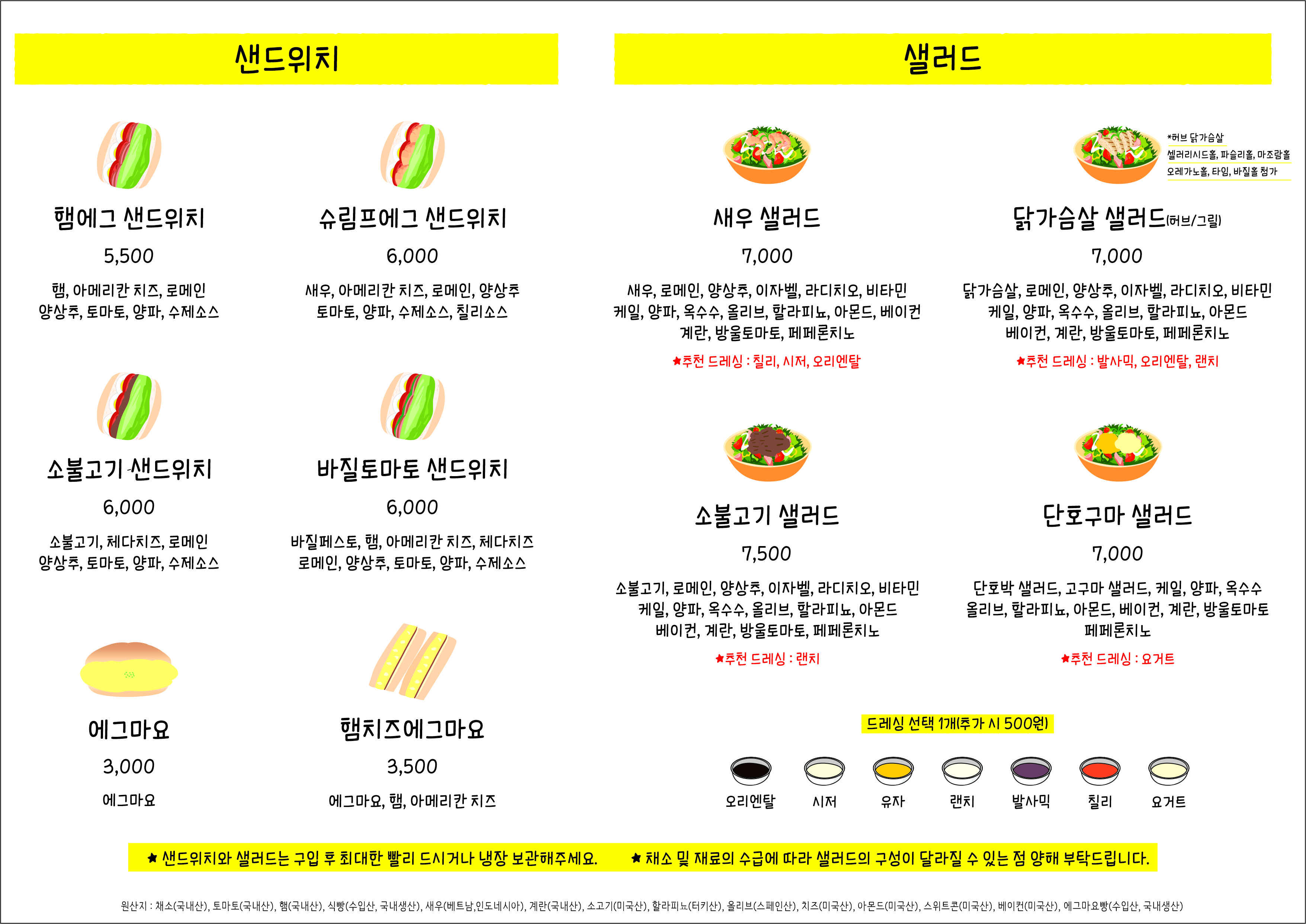 샌드당 사진 2