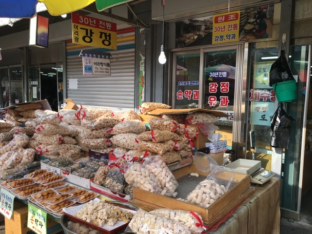 아리랑 사진 4