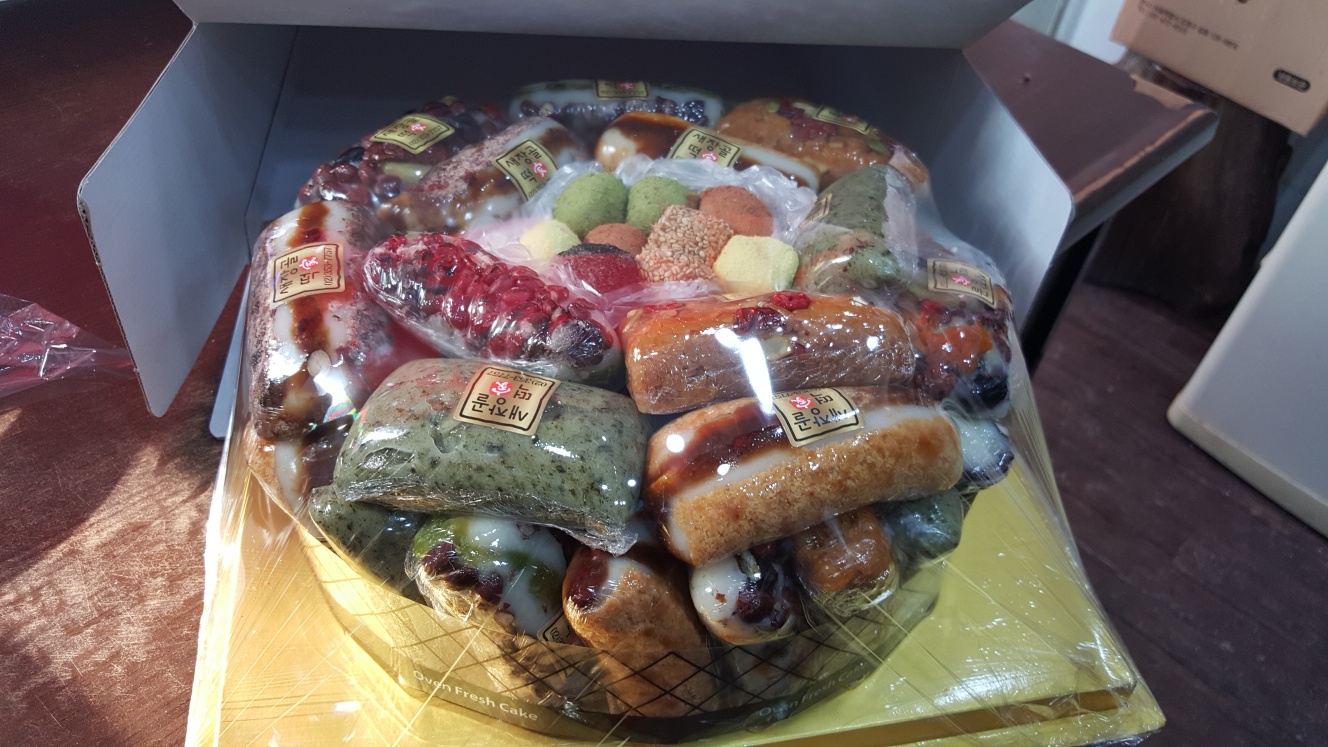 새장골떡가 사진 2