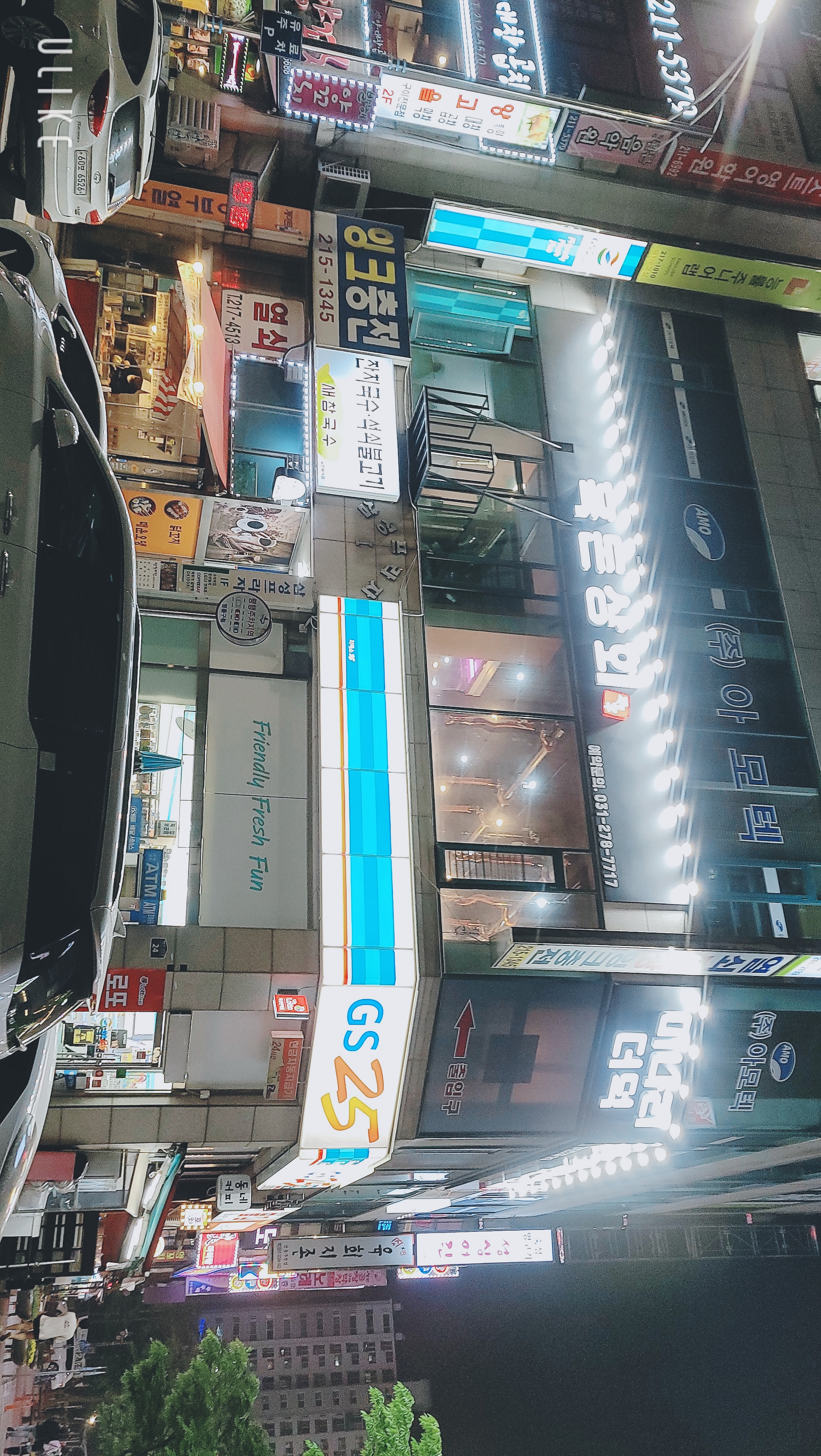 흑돈상회 사진 3