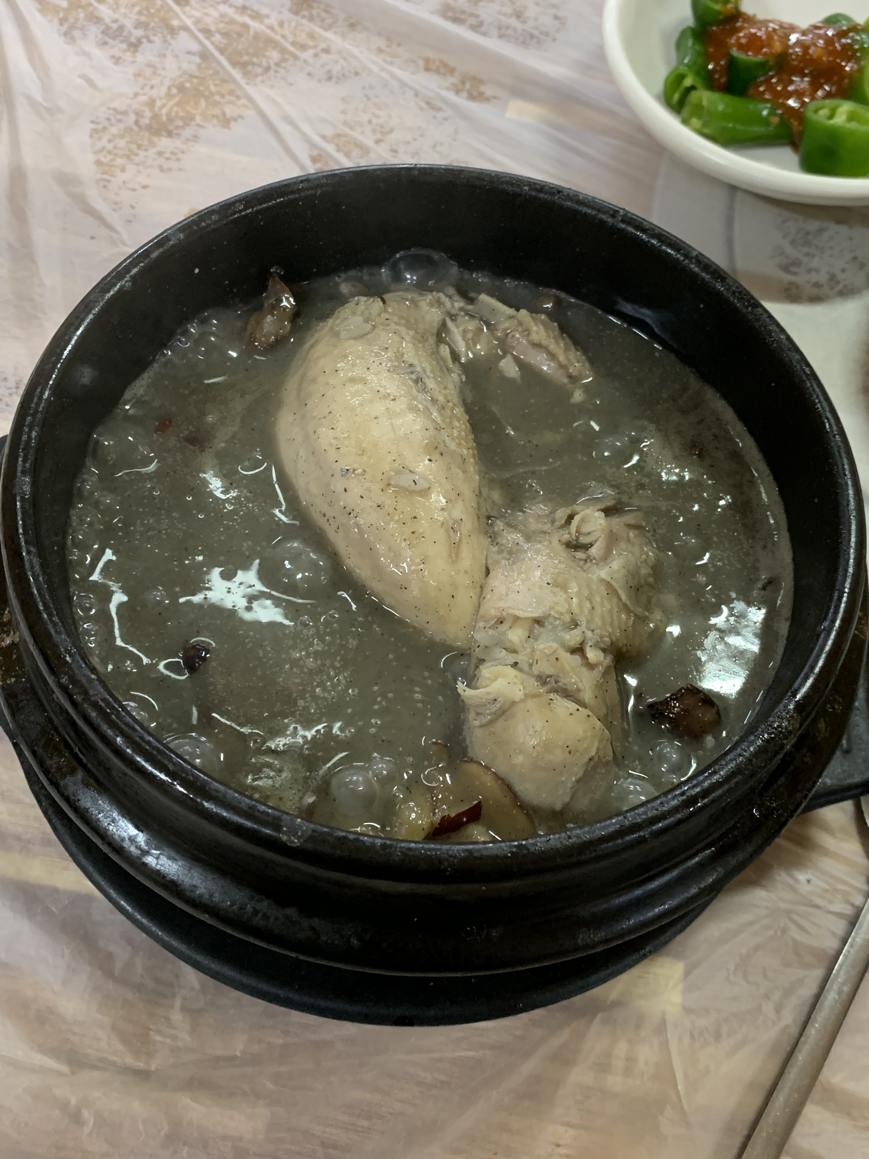 Kkachigol (까치골) 2