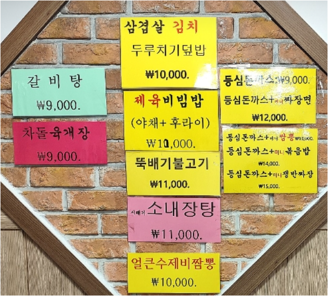 아랑 사진 4