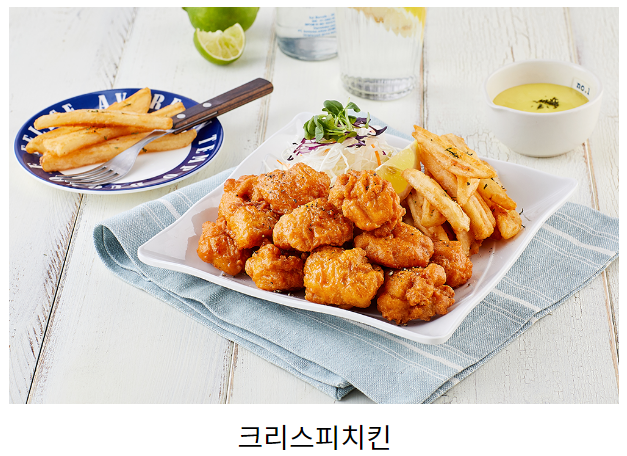 간이역 올림픽역점 사진 3