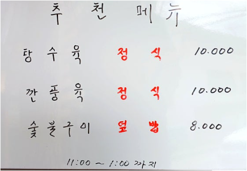 장강 사진 3