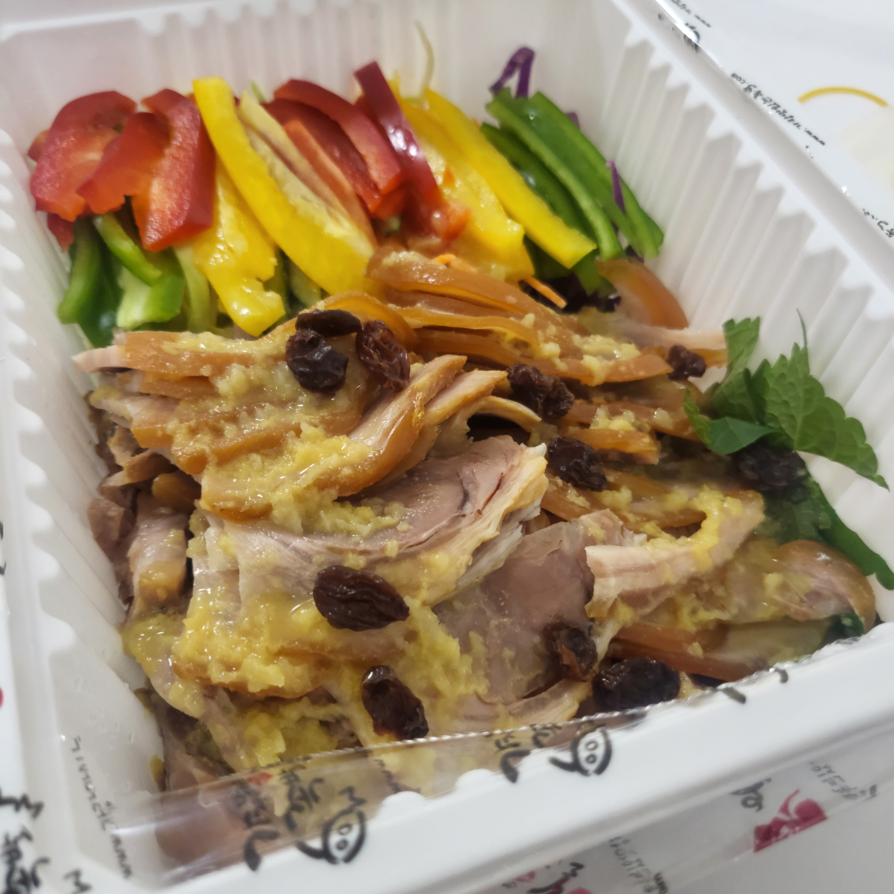 Gajangmatitneunjokbal (가장맛있는족발) 3