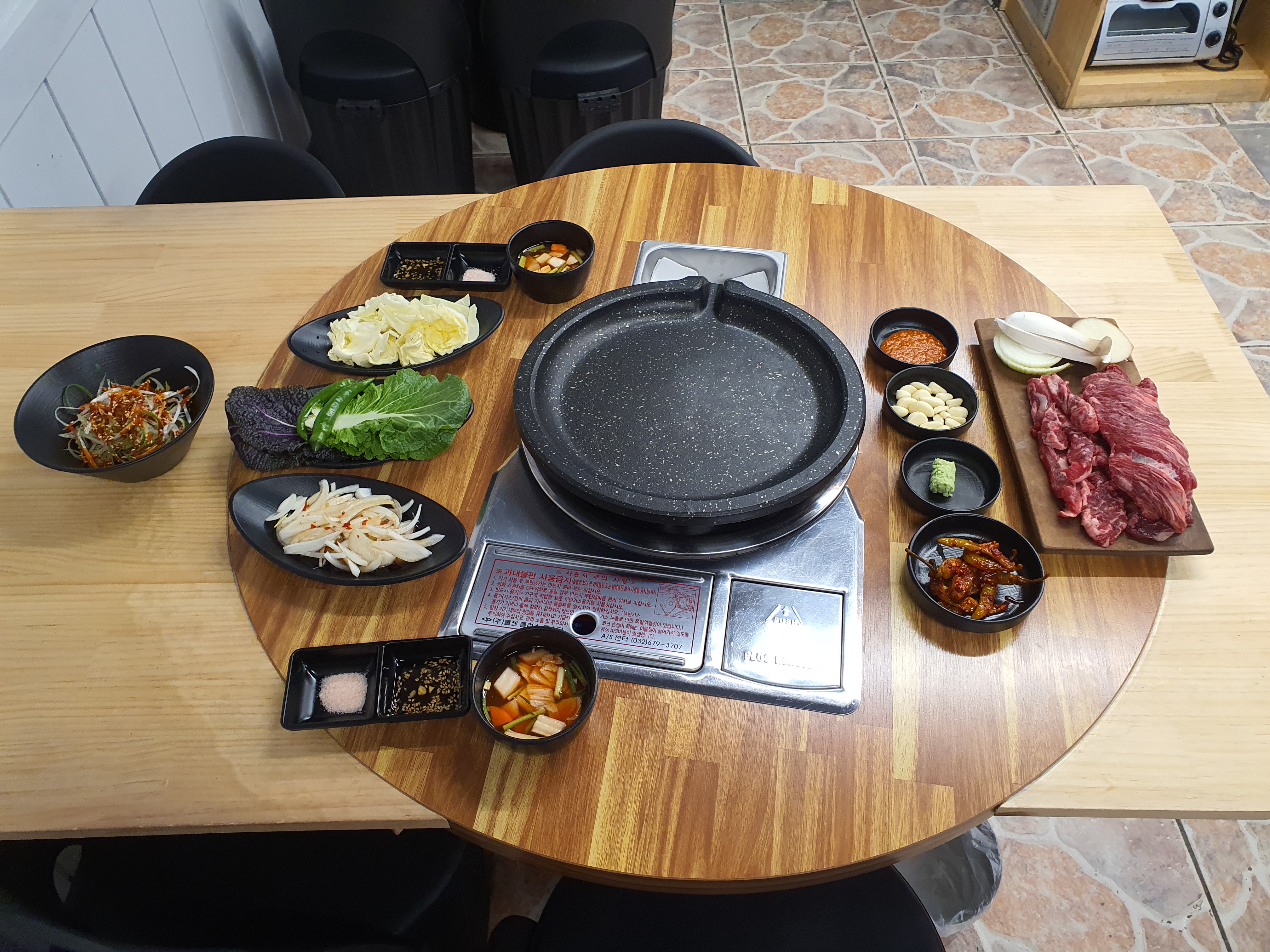 싸다안창살1994 을지로점 사진 5