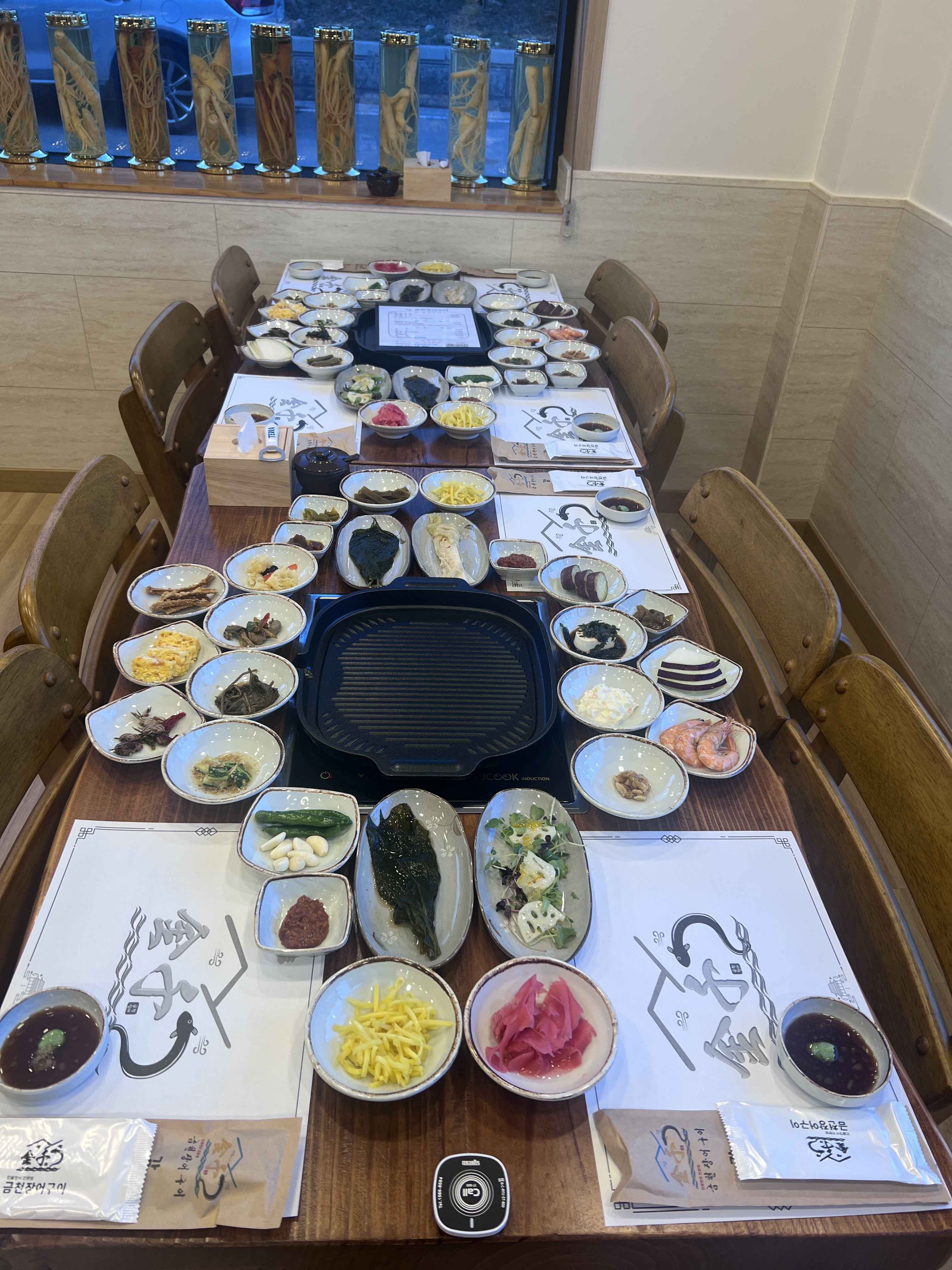 Geumcheonjangeogui (금천장어구이) 2
