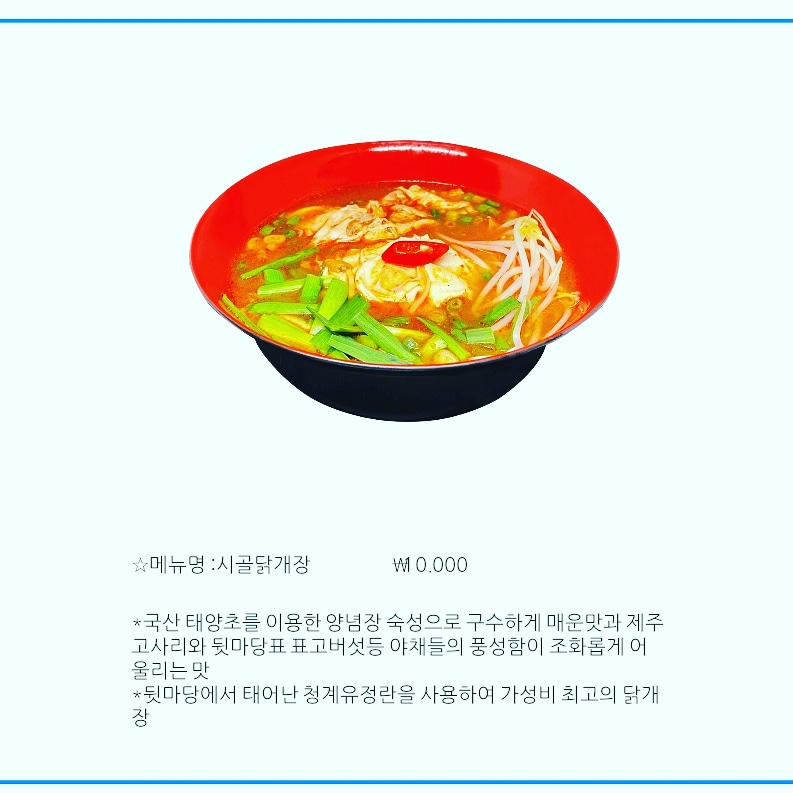 숲애 사진 6