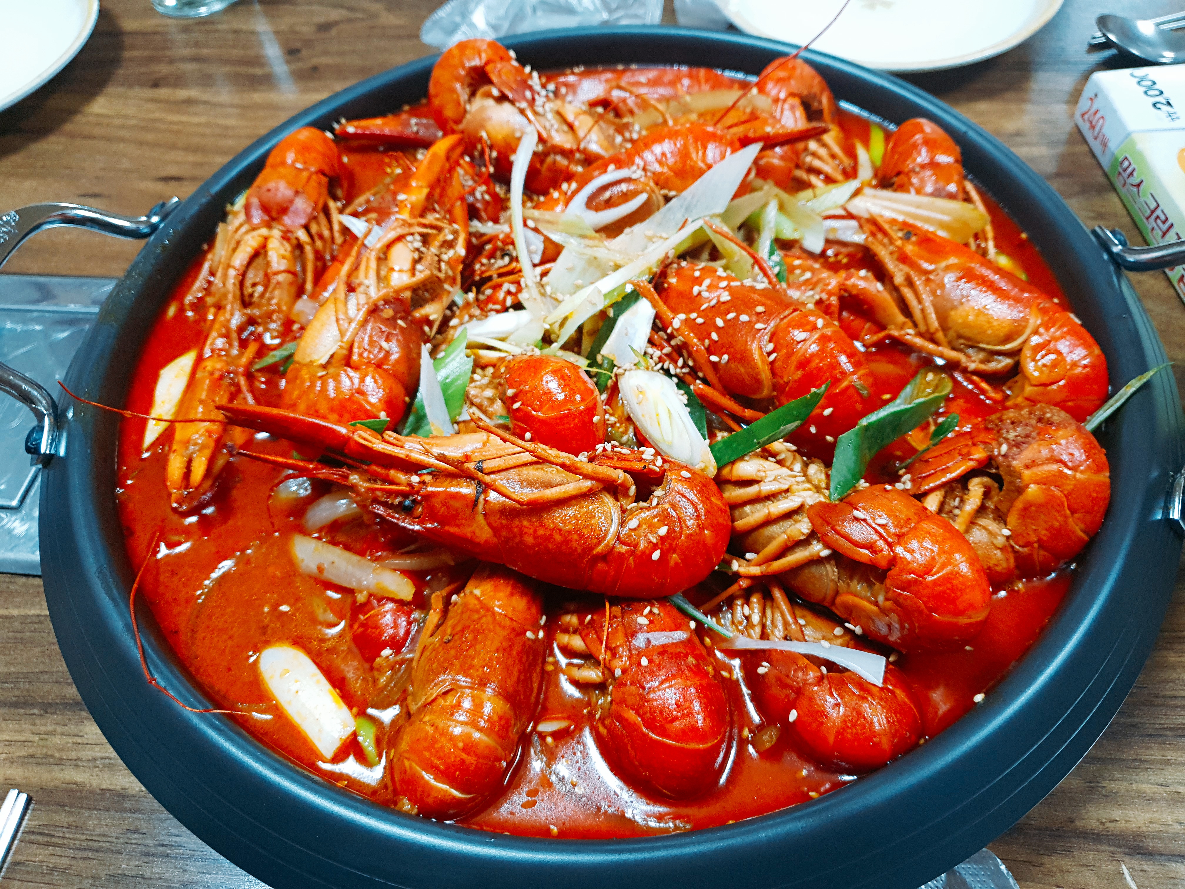 마라향 사진 6