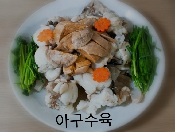 풍어 복식당 사진 7