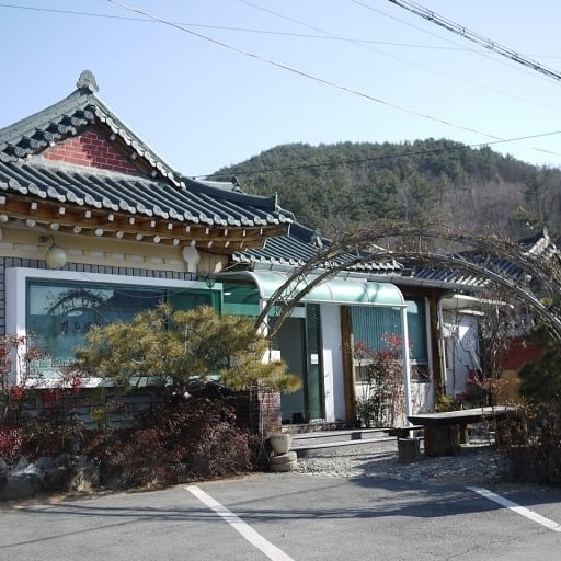 Yetgoeul tosok sundubu (옛고을 토속 순두부) 1