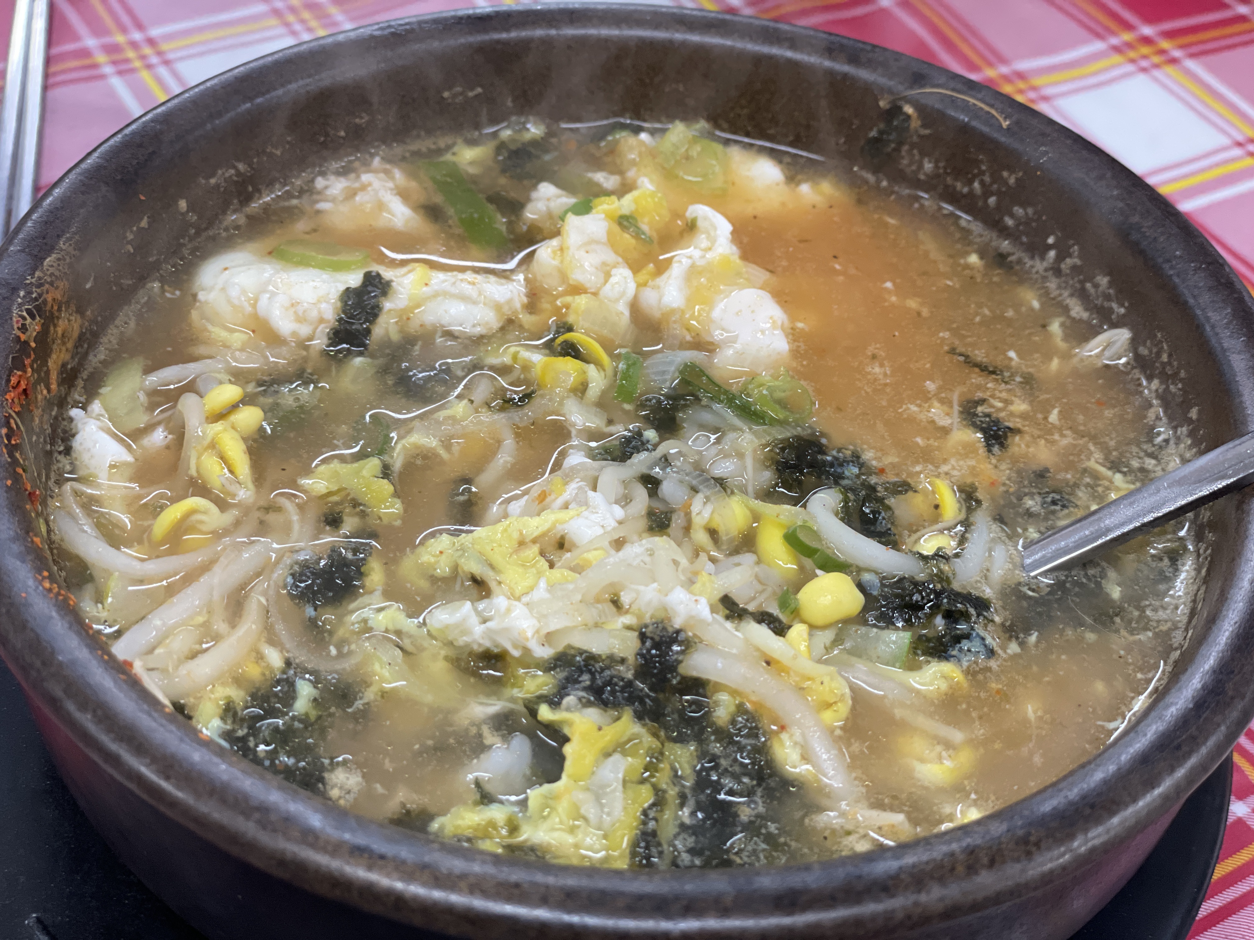 Jeonjupalmi kongnamulgukbap (전주팔미 콩나물국밥) 1