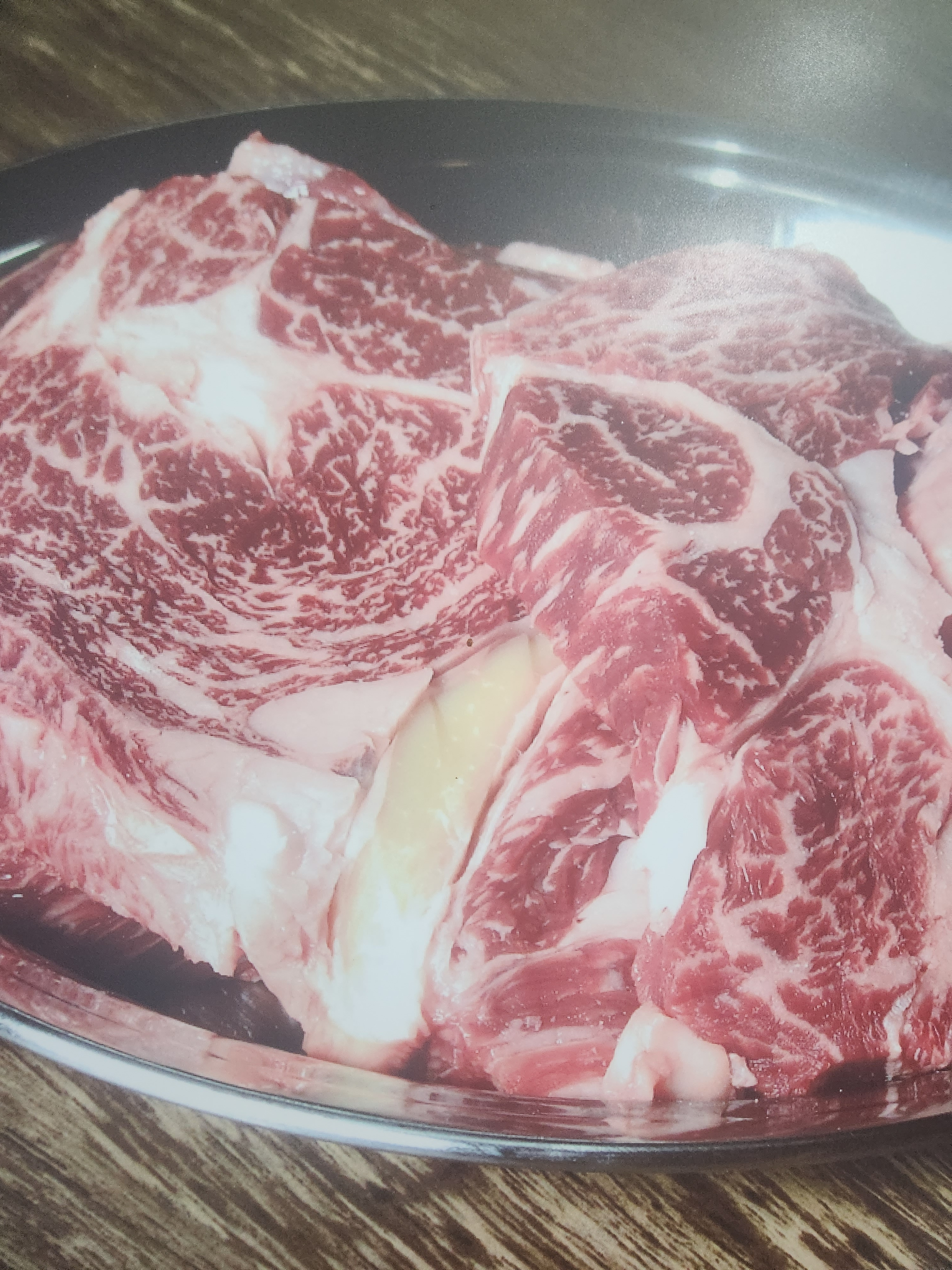 장위동유성집 1
