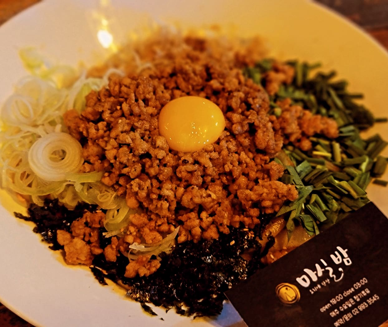 마실밤 사진 5