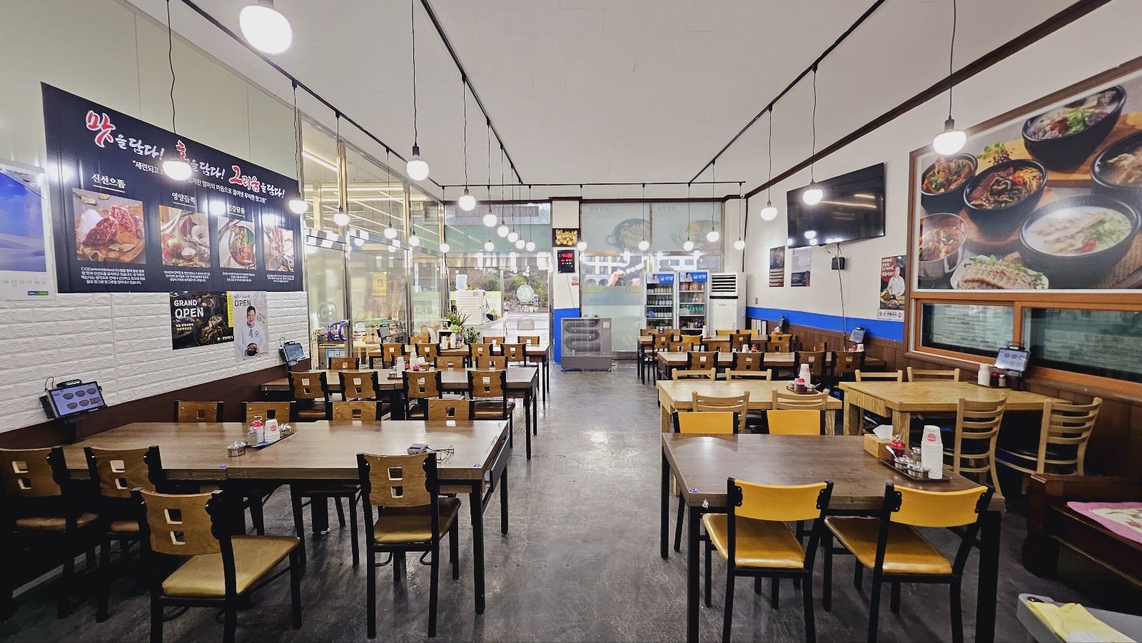 Ilpumyangpyeonghaejangguk (일품양평해장국) 1