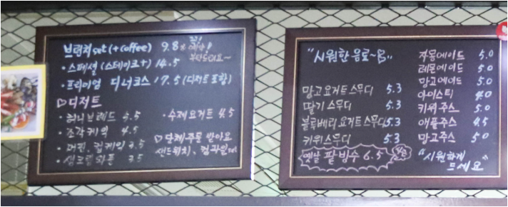 봄빛꿈을그리다