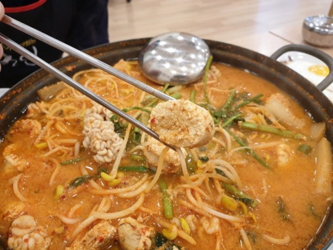 두툼보람점 4