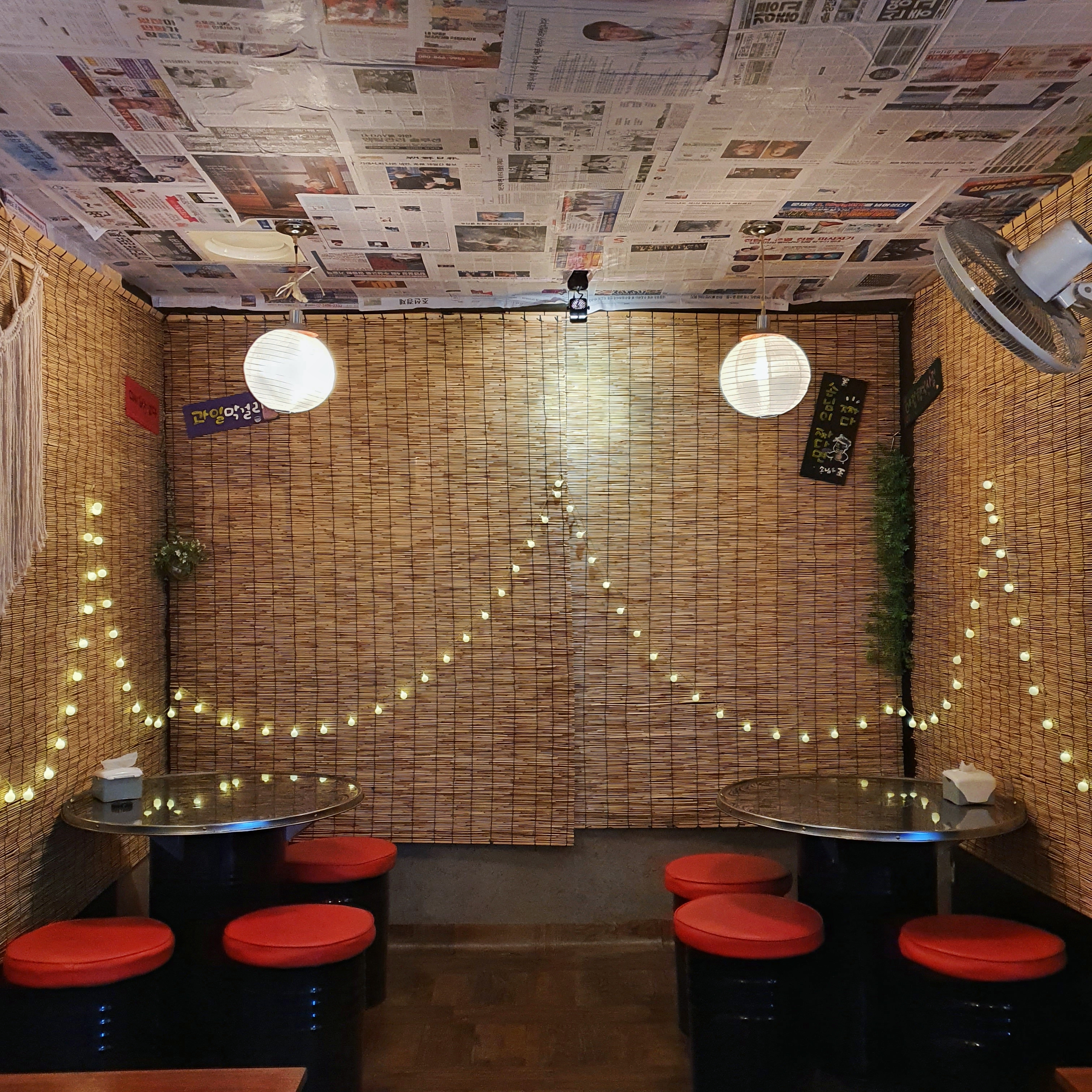 옹기종기 사진 4