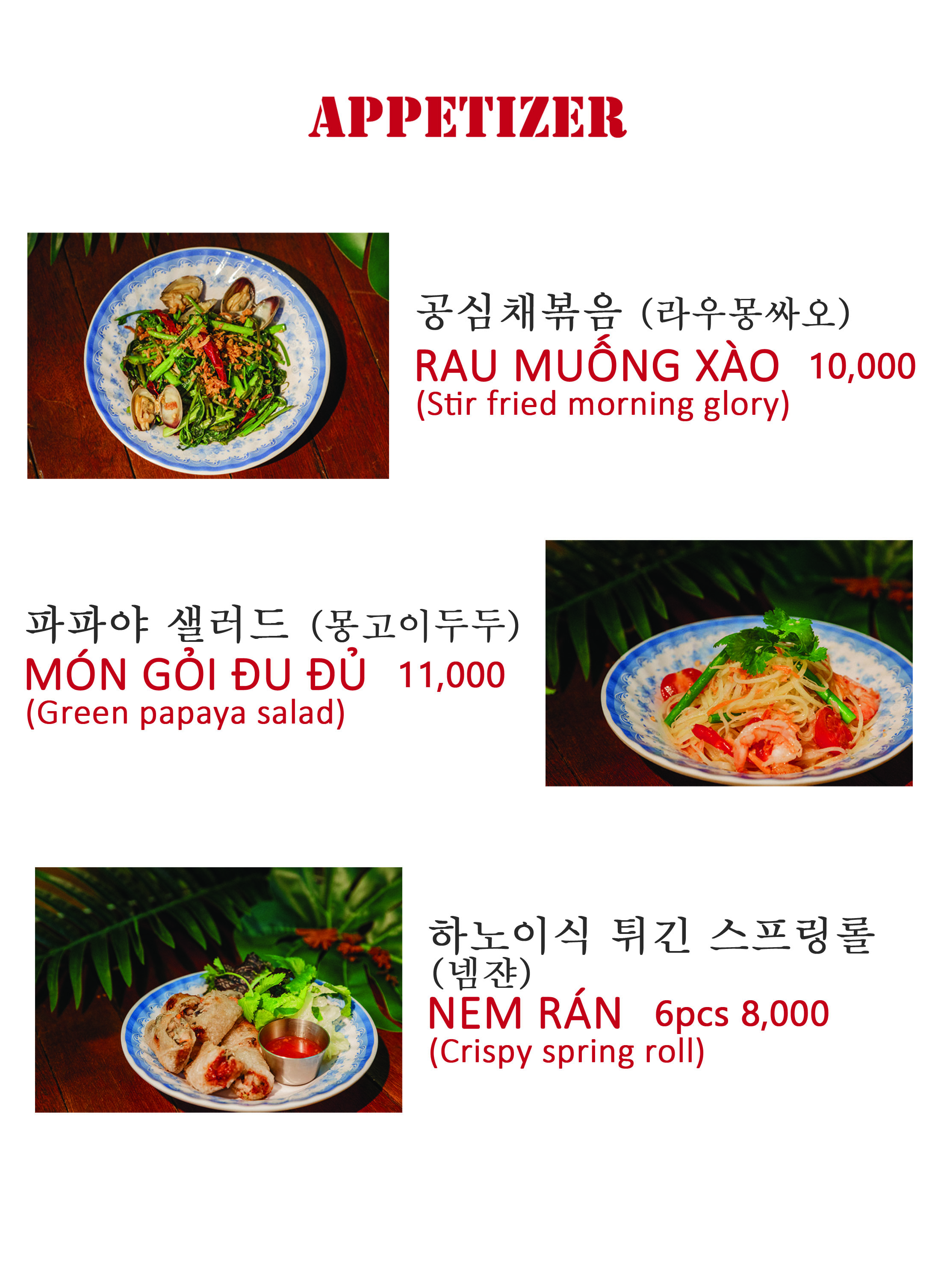 띤띤 파이낸스광화문점 대표 사진