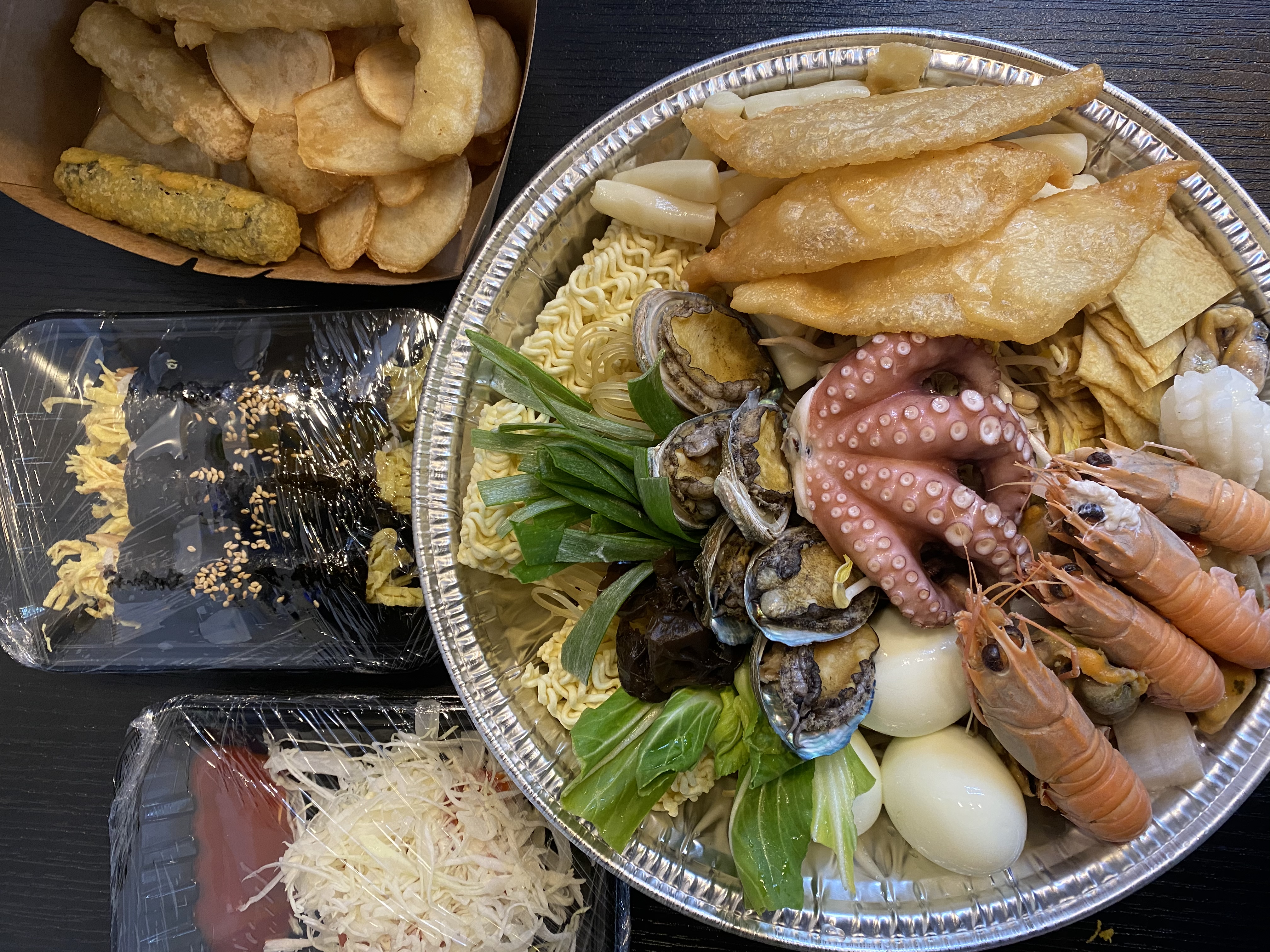 인정궁물떡볶이 사진 4