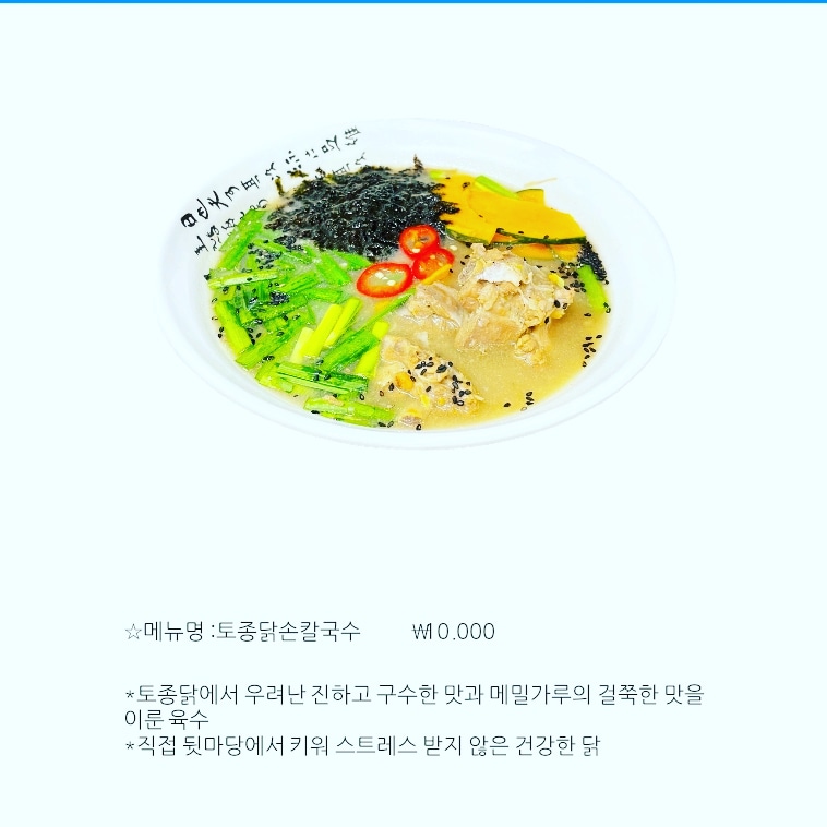 숲애 사진 4