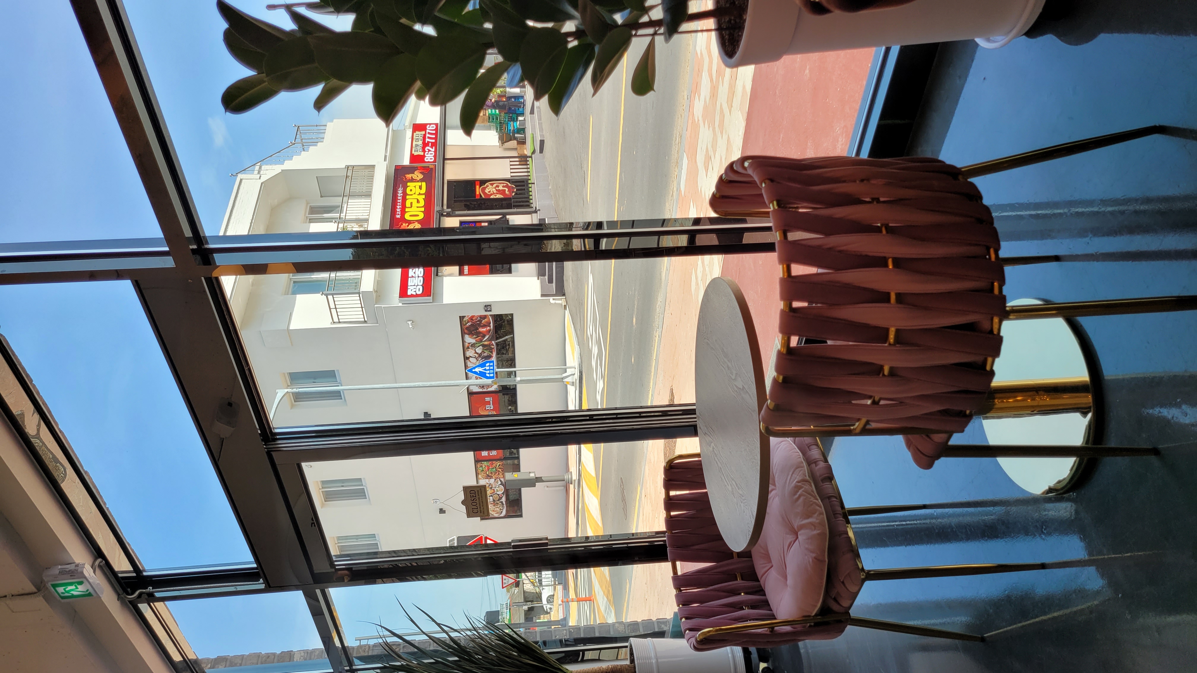 카페96