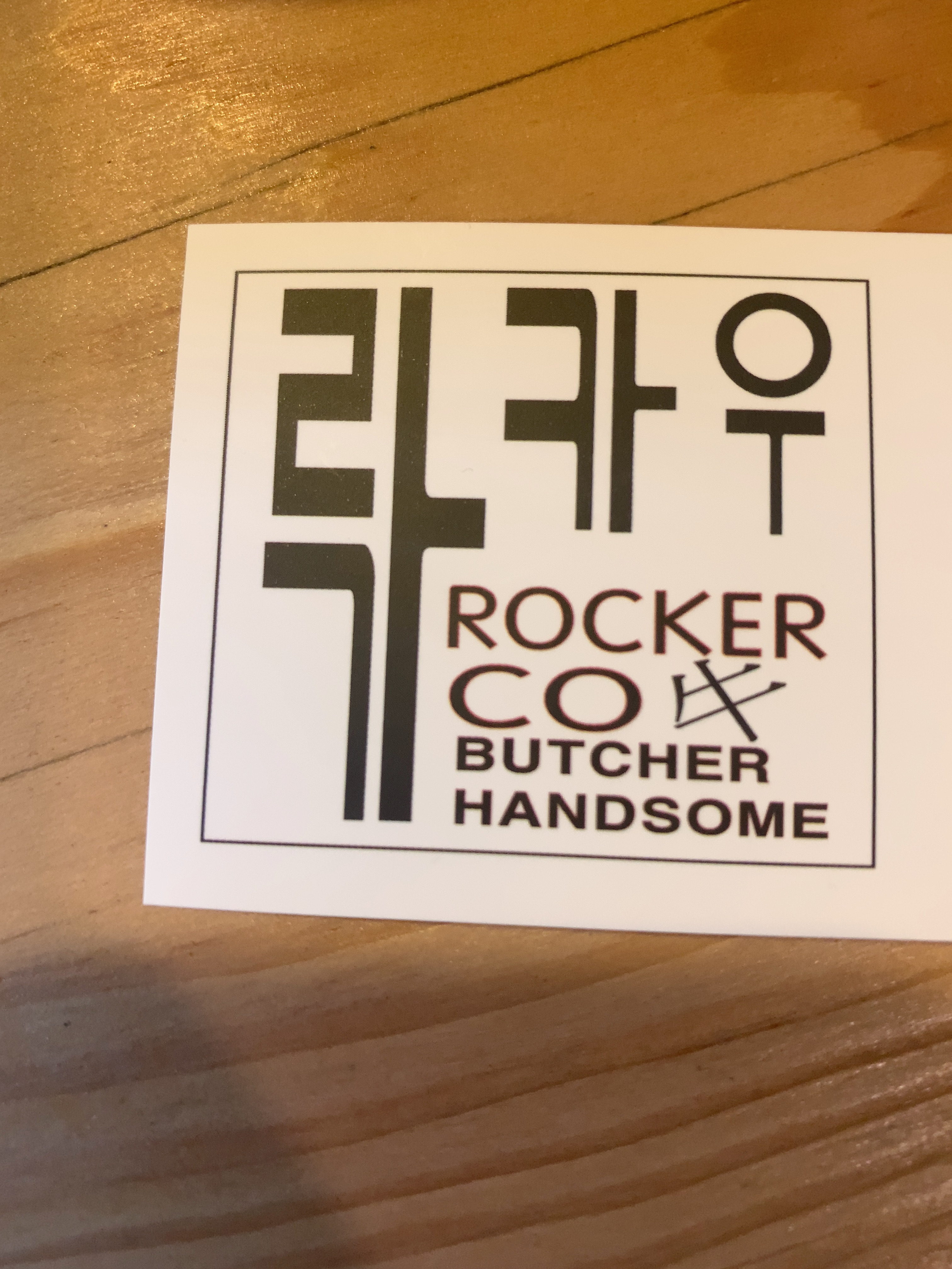 락카우 사진 4