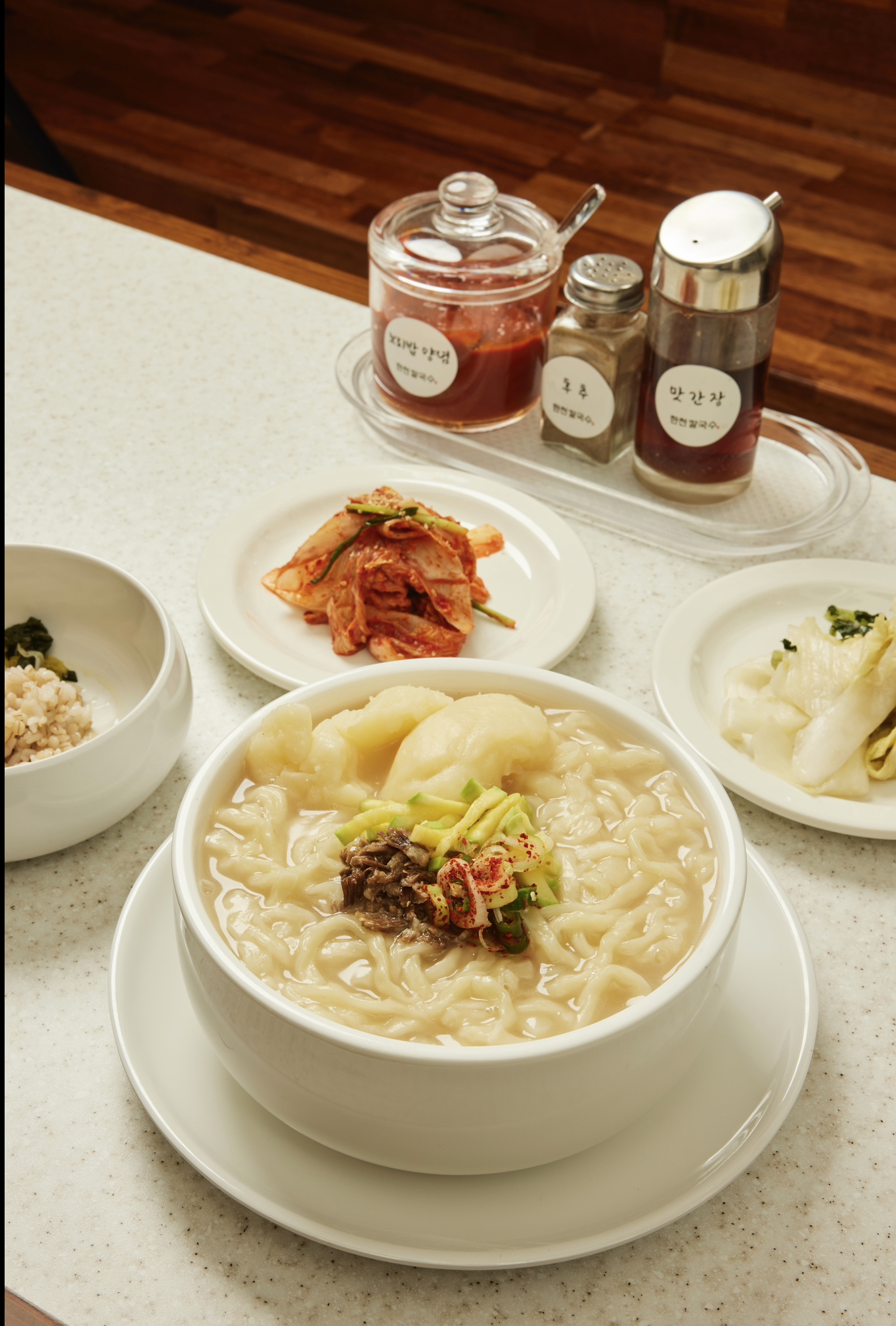 Hancheonkalguksu 2