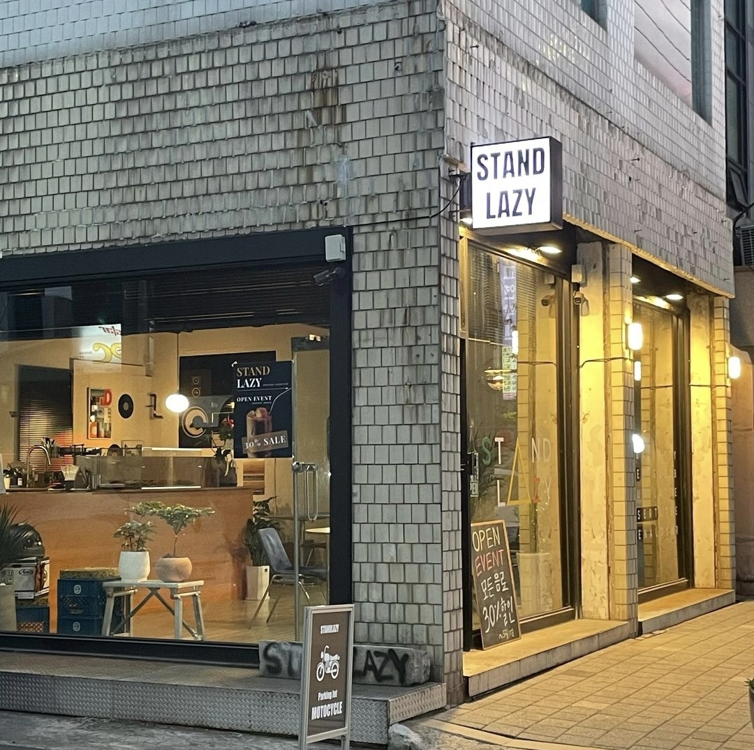 스탠드레이지