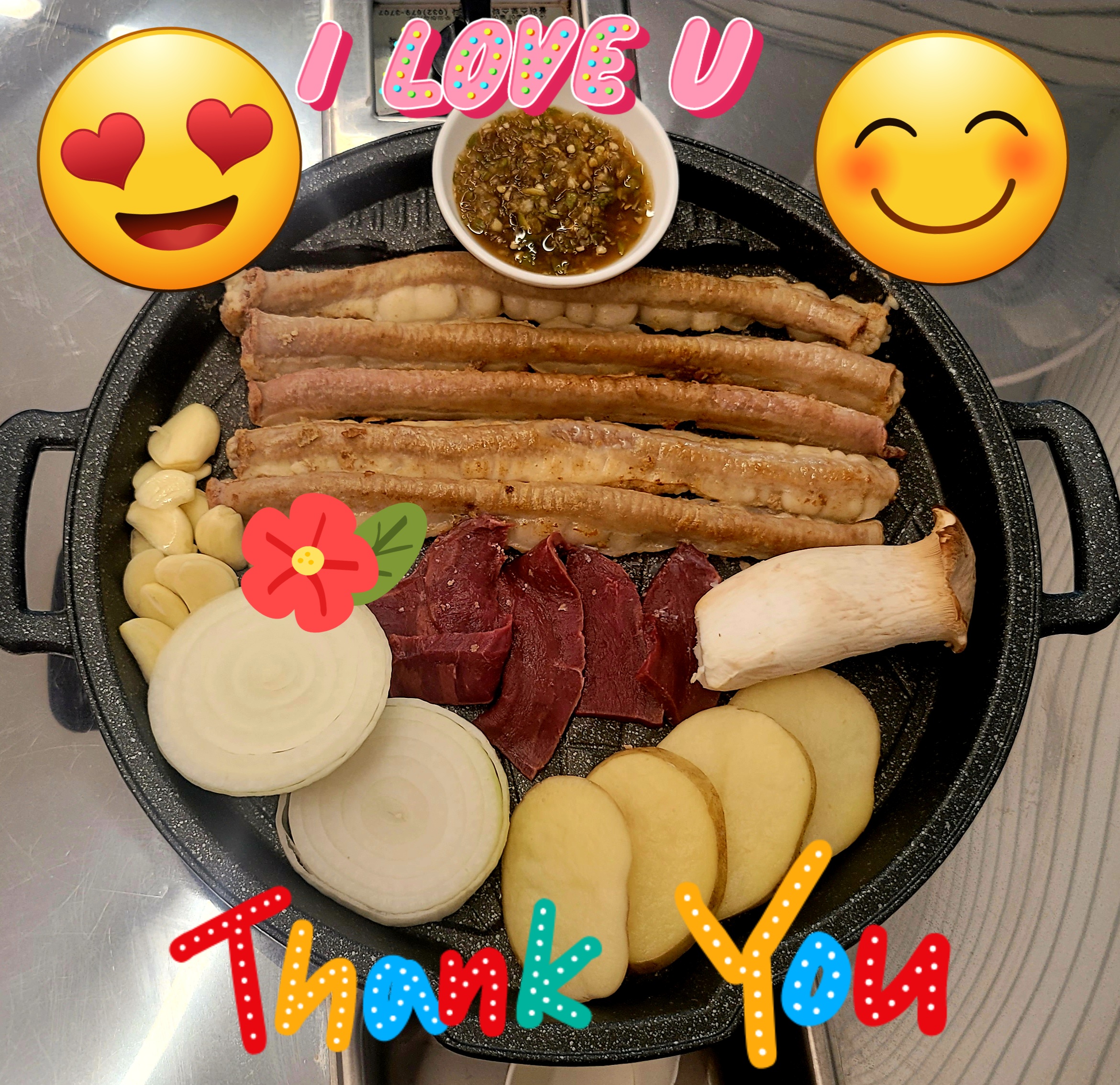 신진황소곱창 사진 5